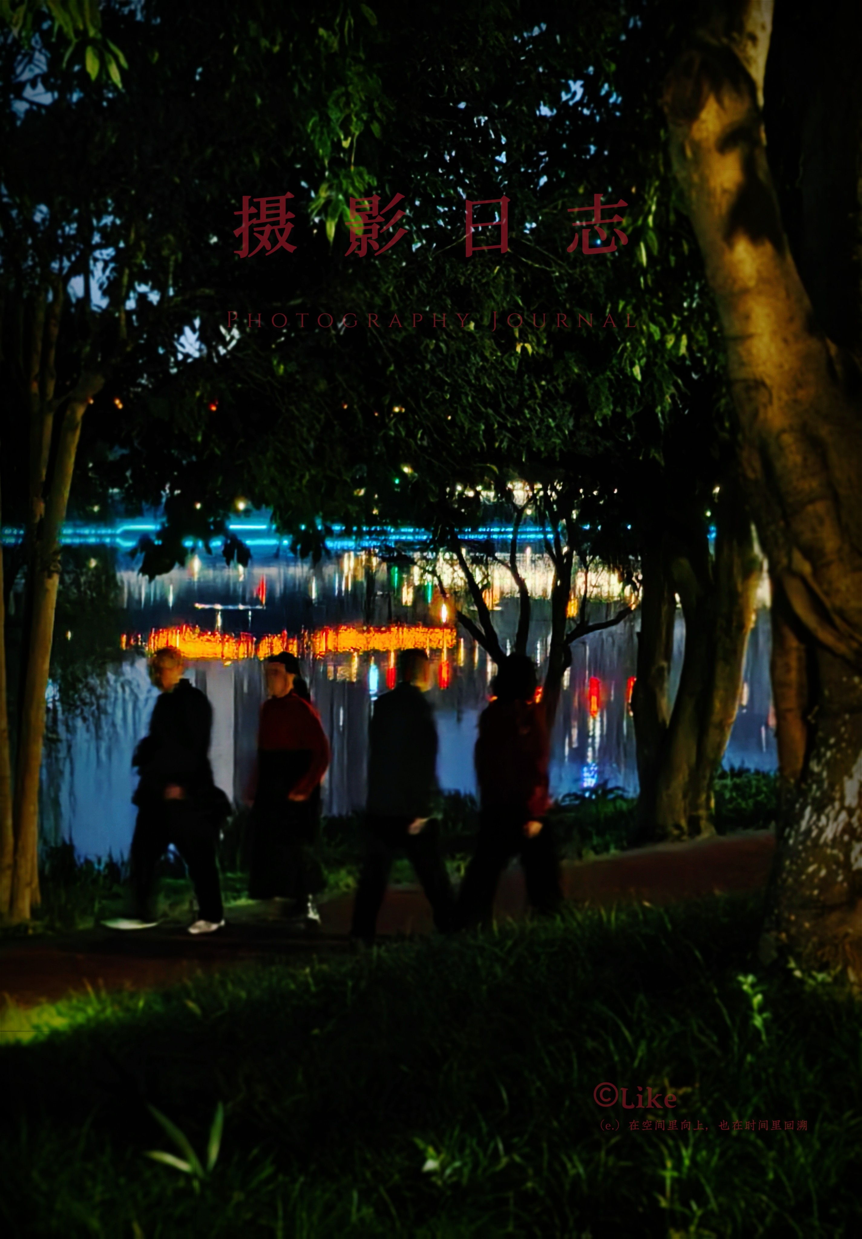图片附件