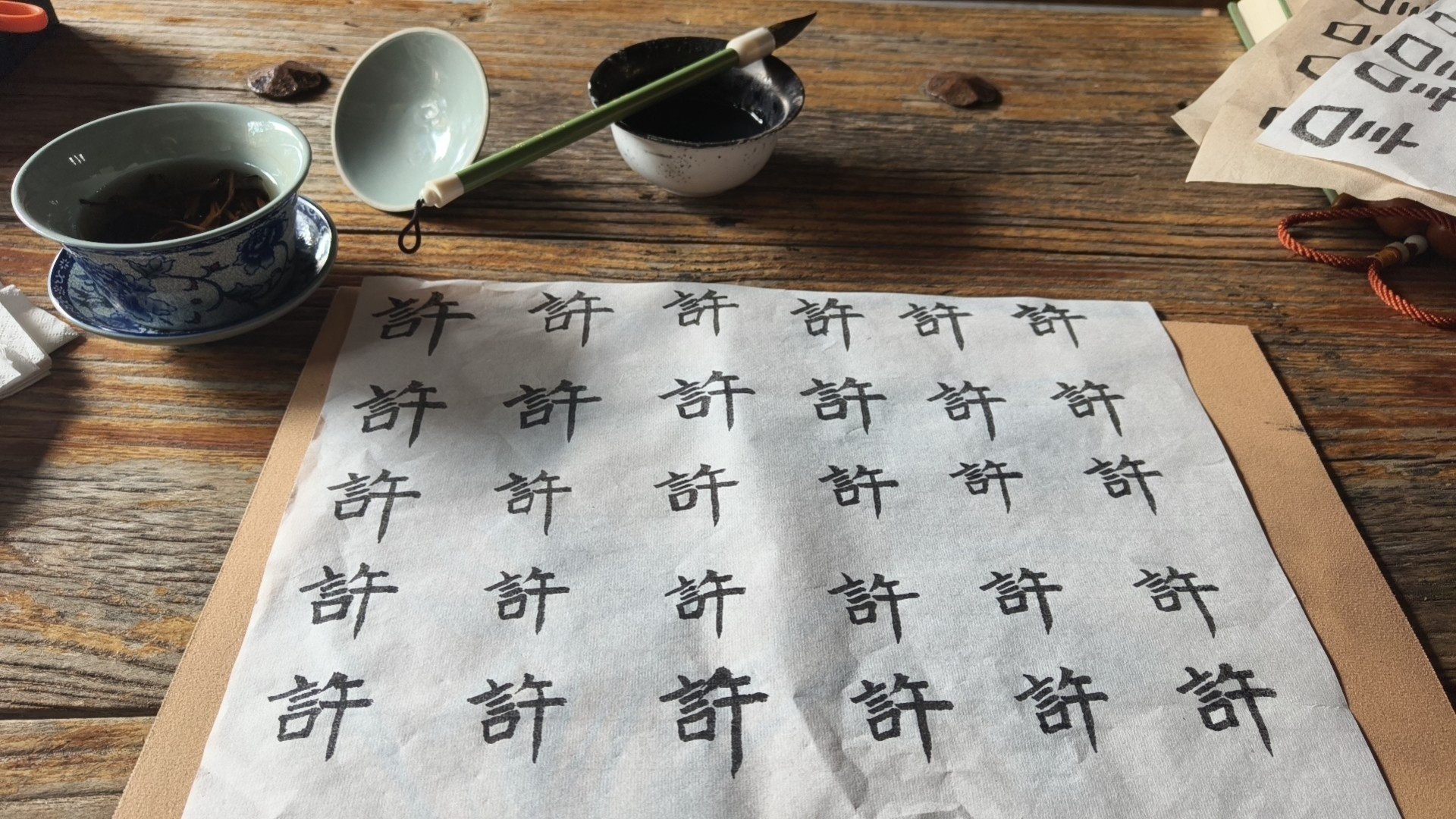 图片附件