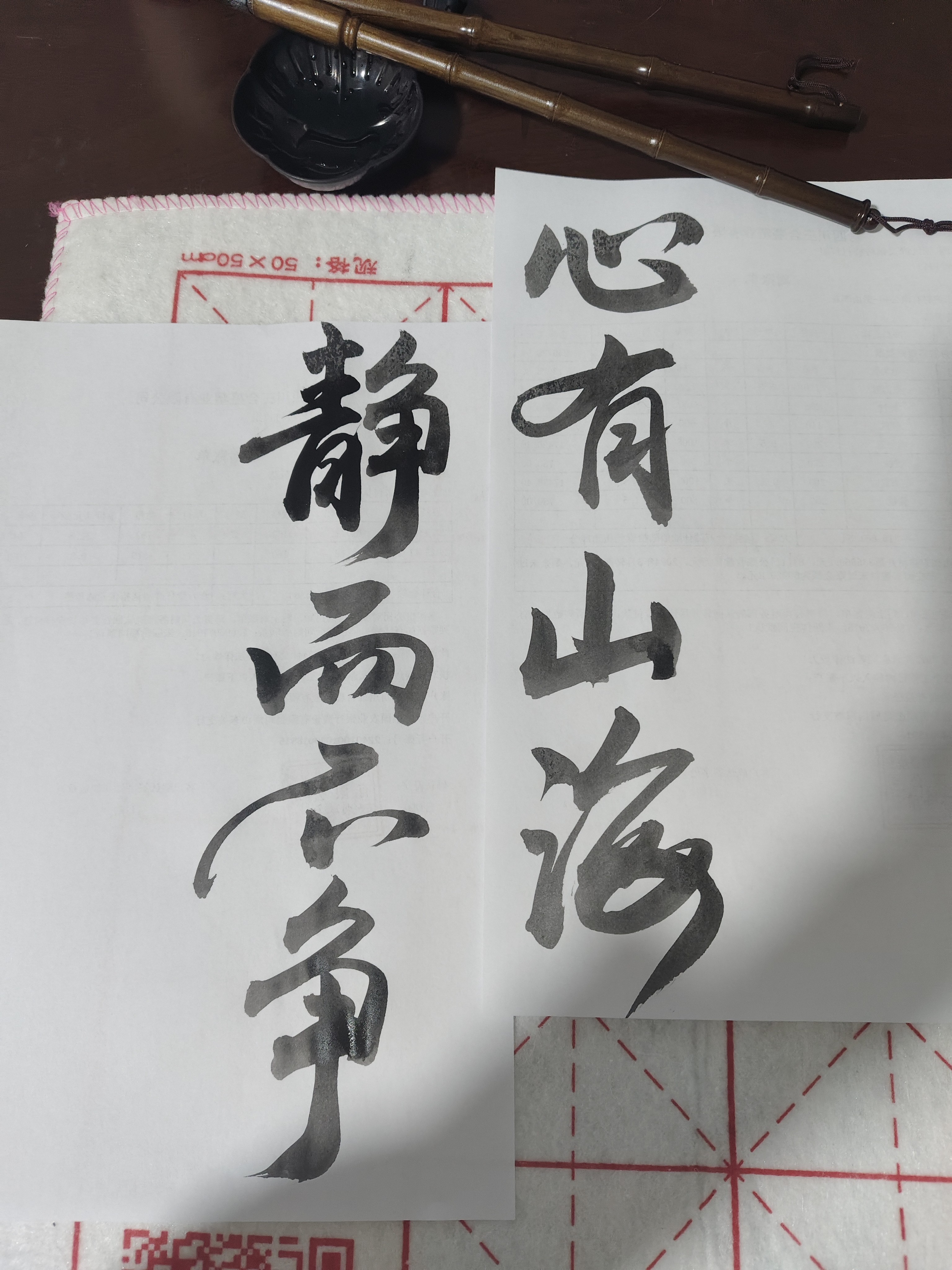 图片附件