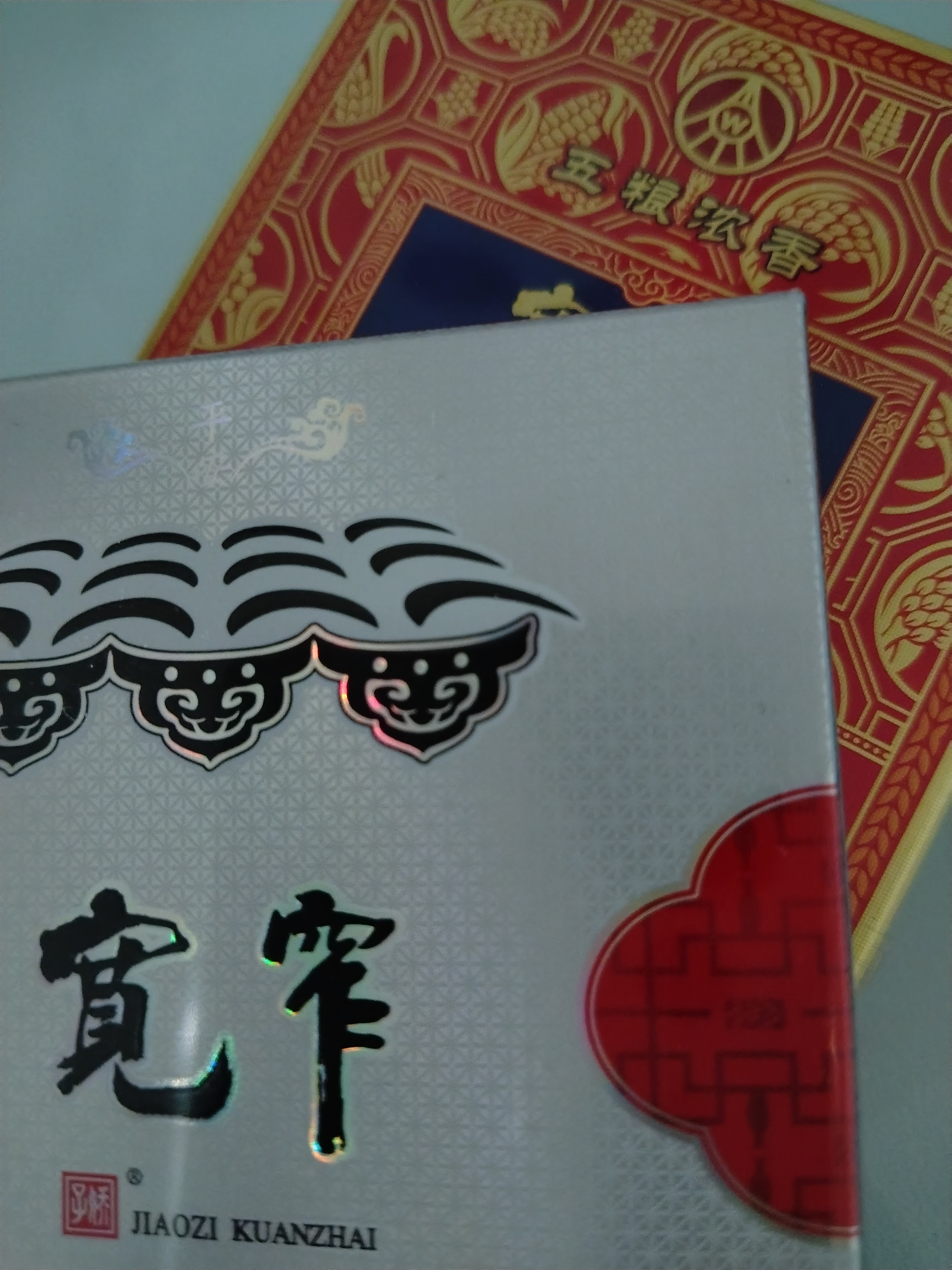 图片附件
