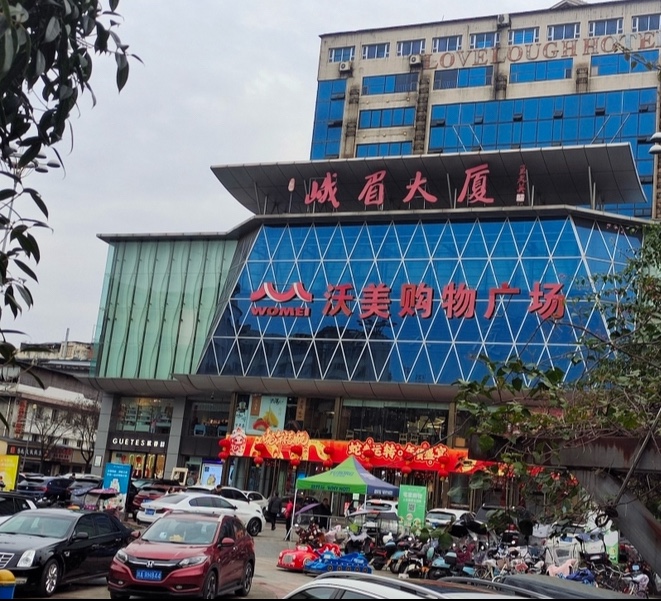 图片附件