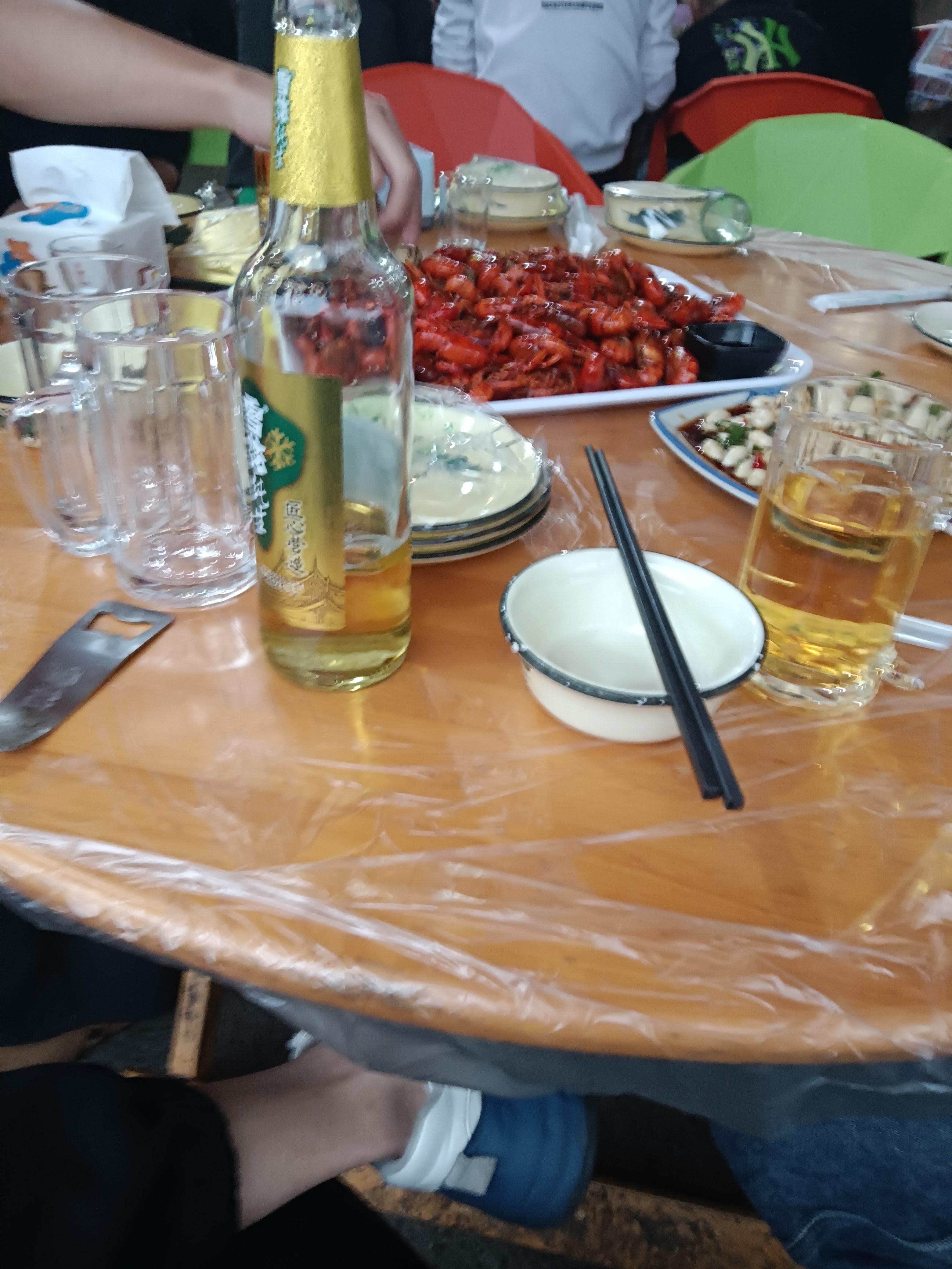 图片附件