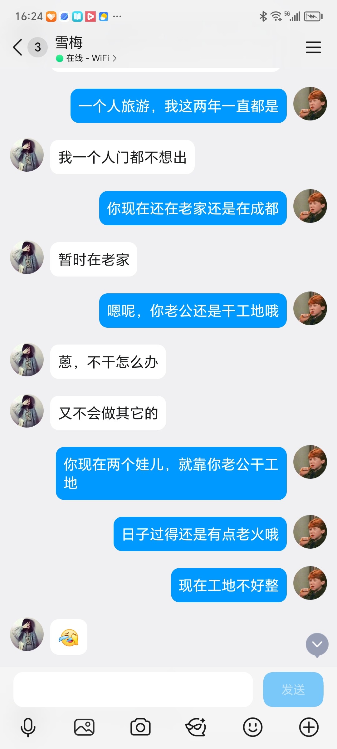 图片附件