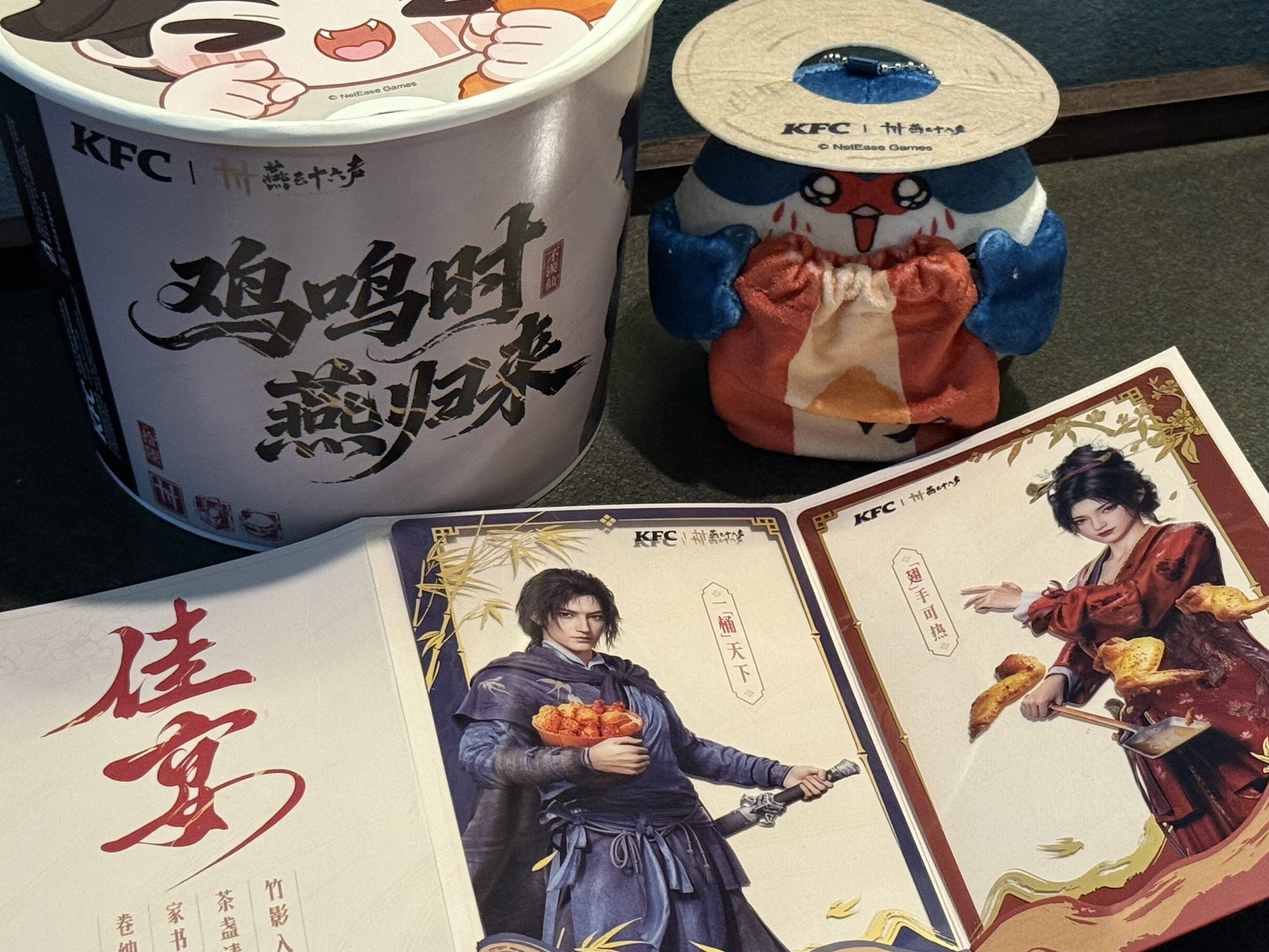 图片附件