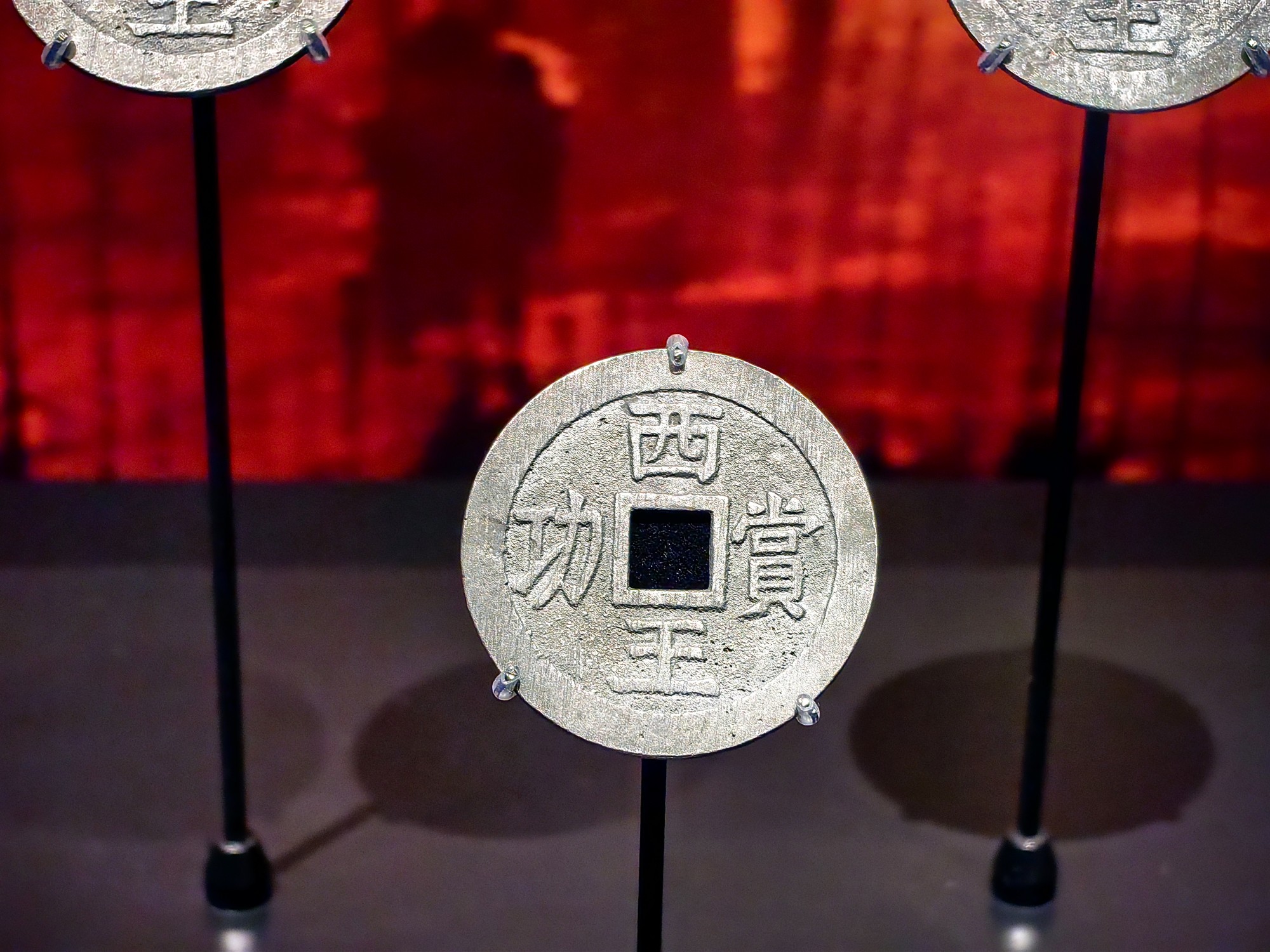 图片附件