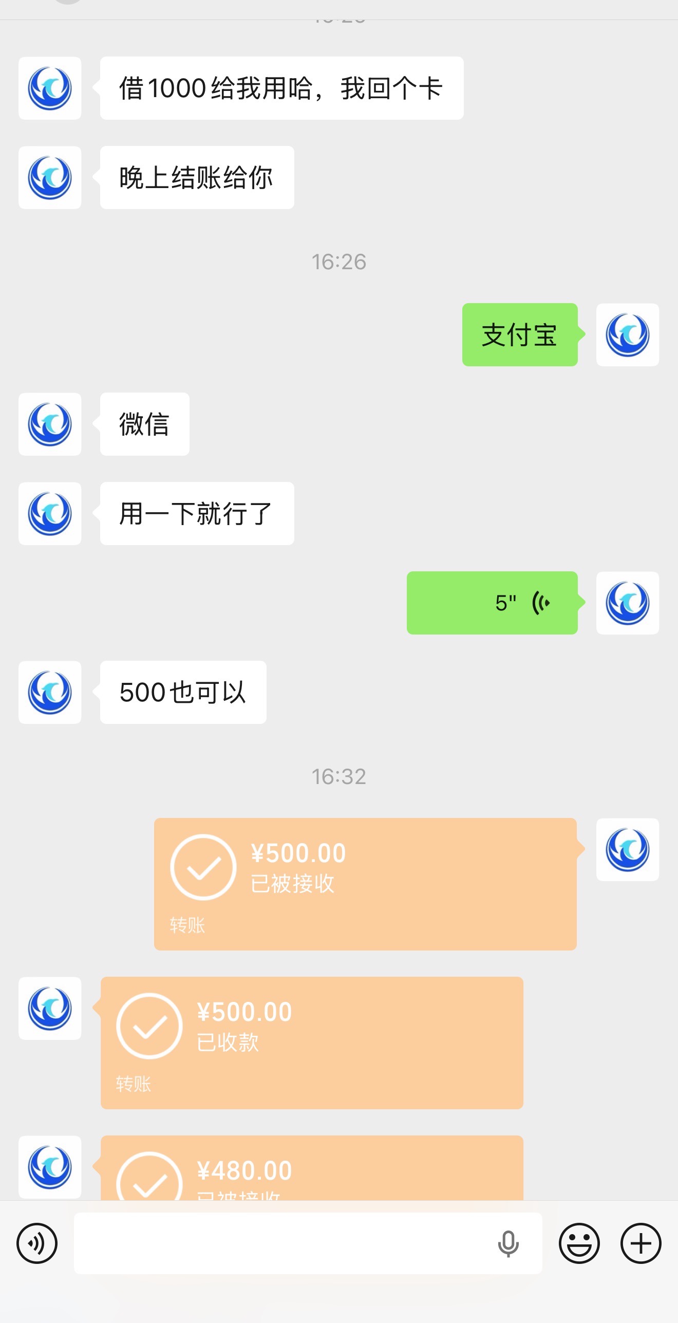 图片附件