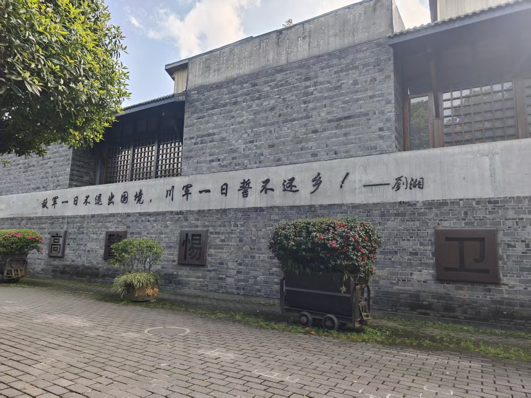 图片附件