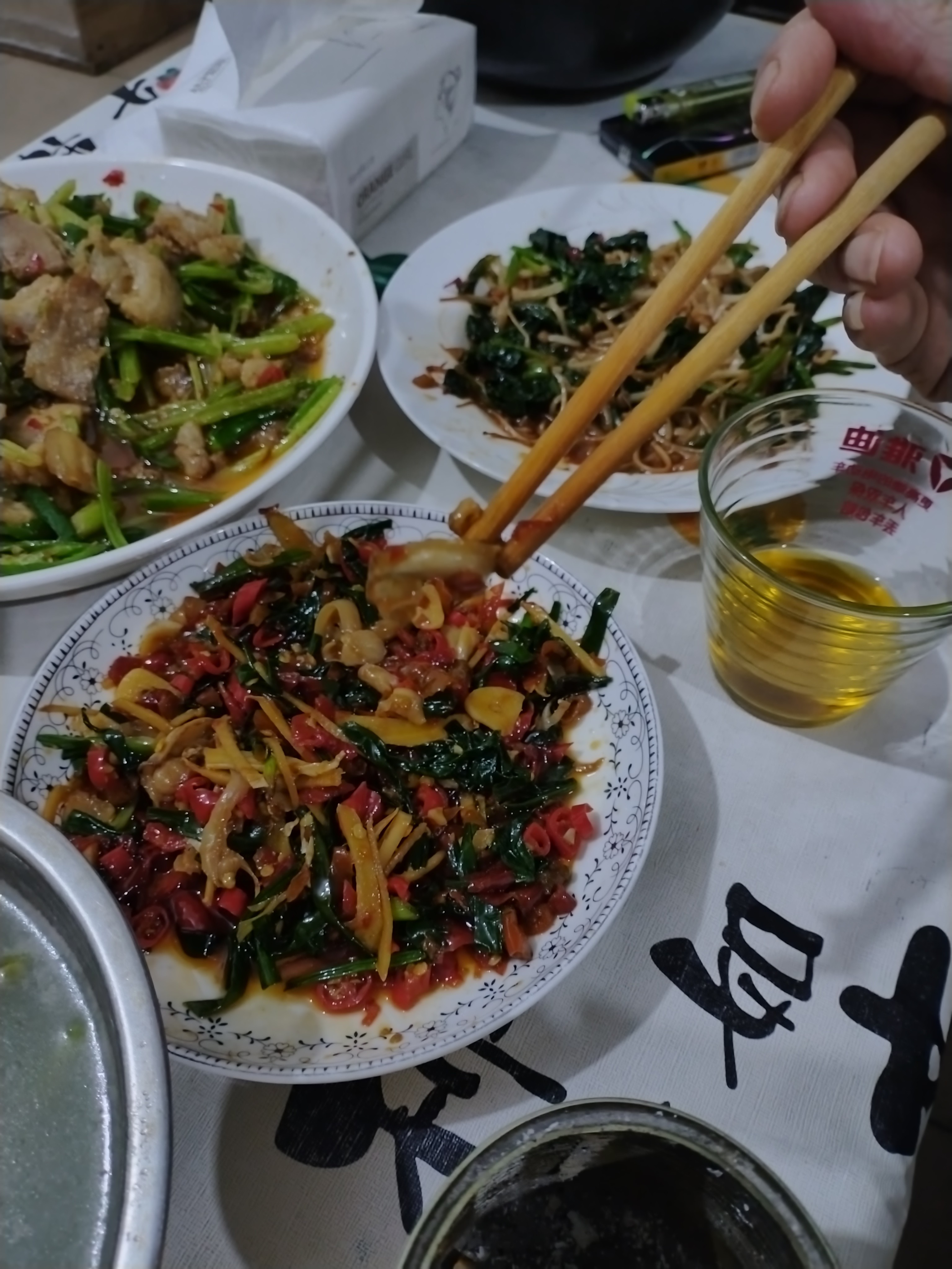 图片附件