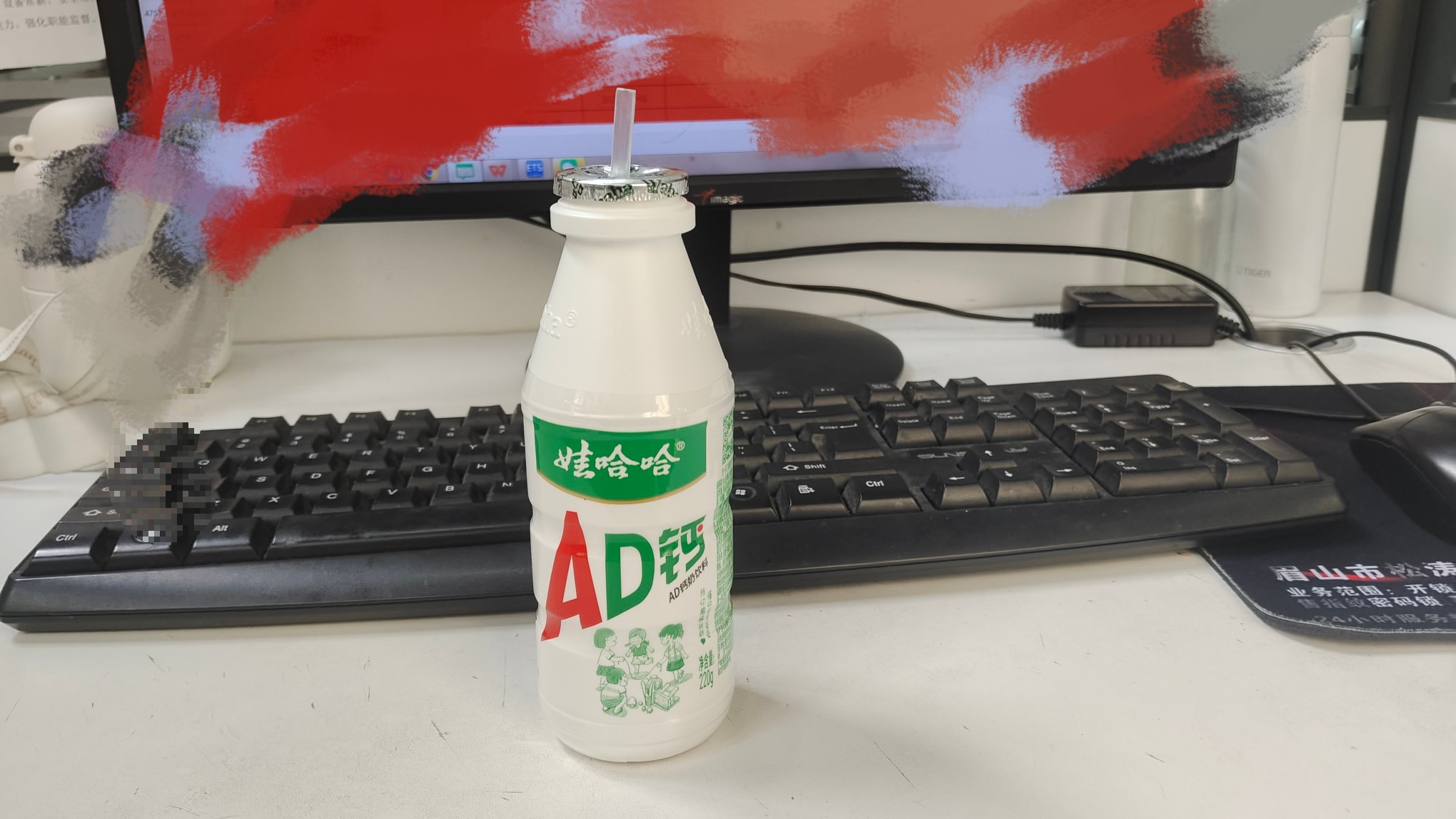 图片附件