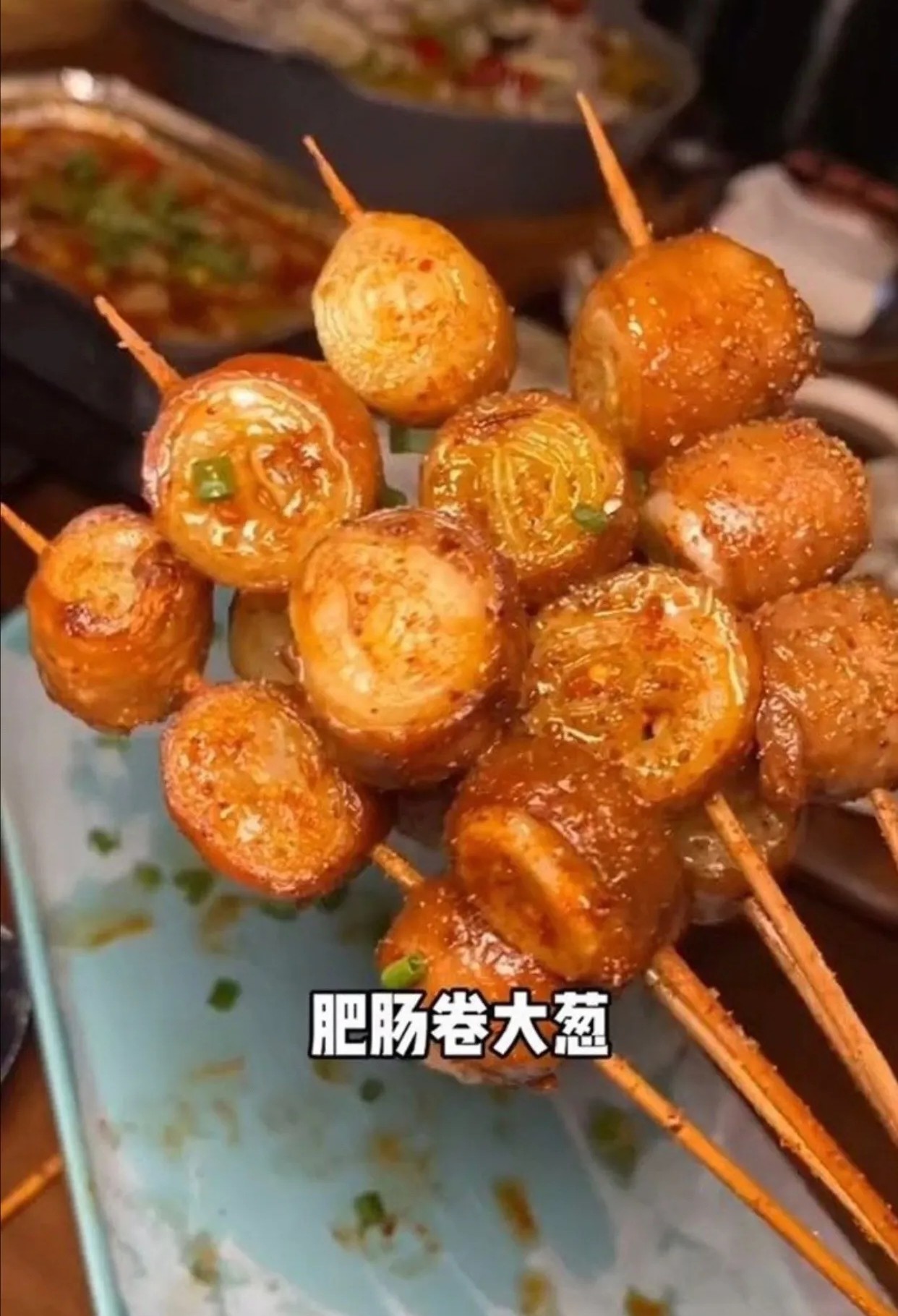 图片附件