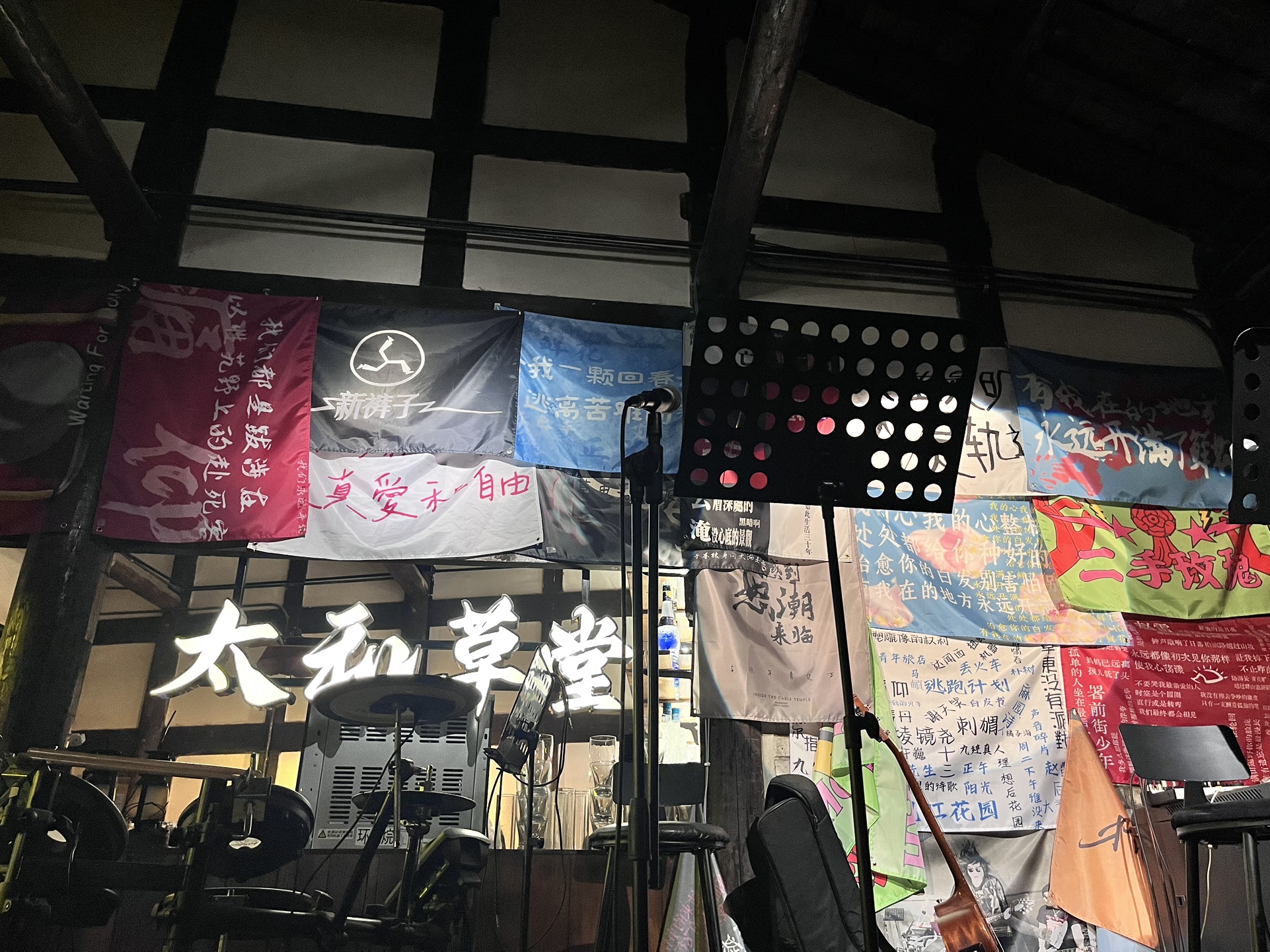 图片附件