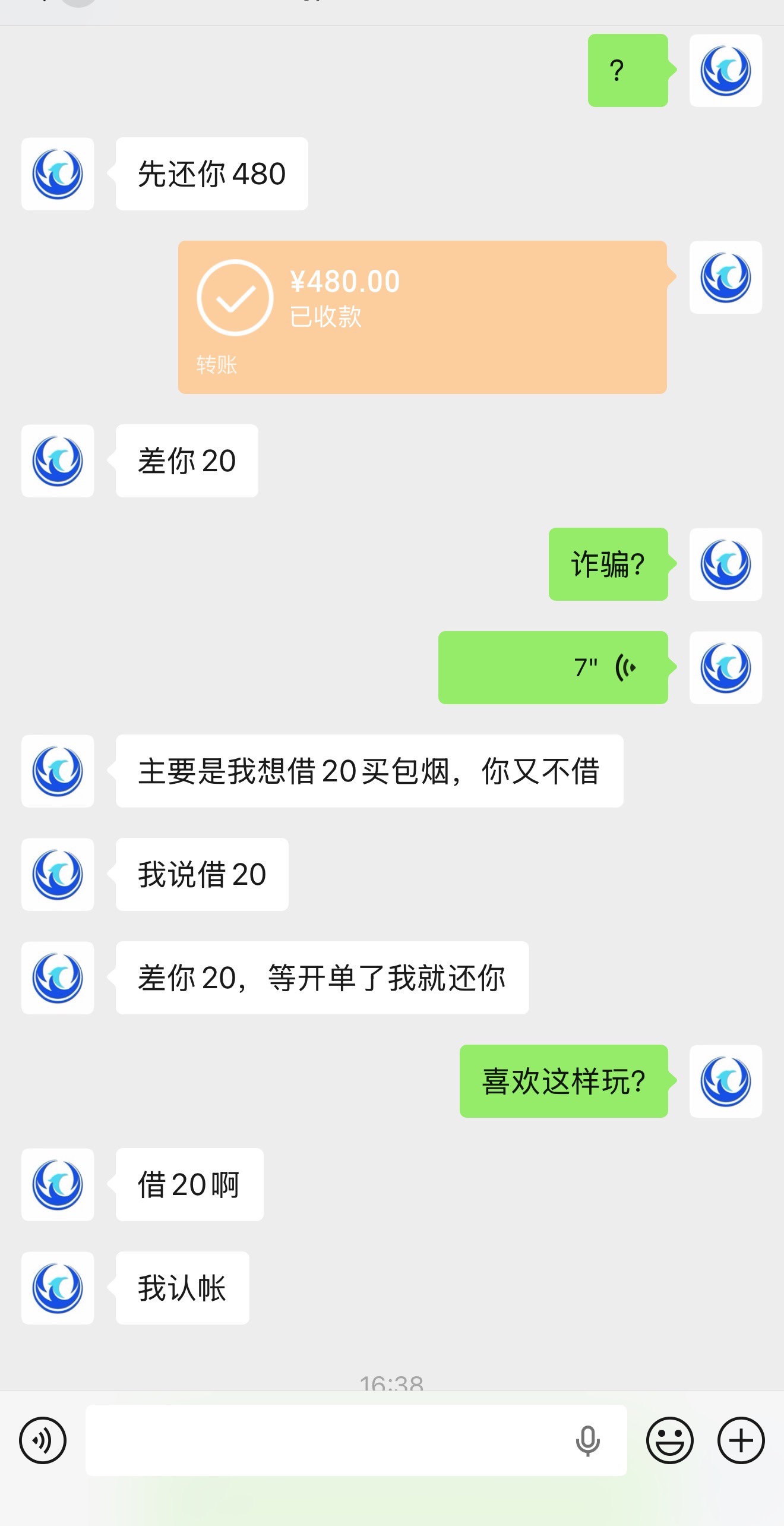 图片附件