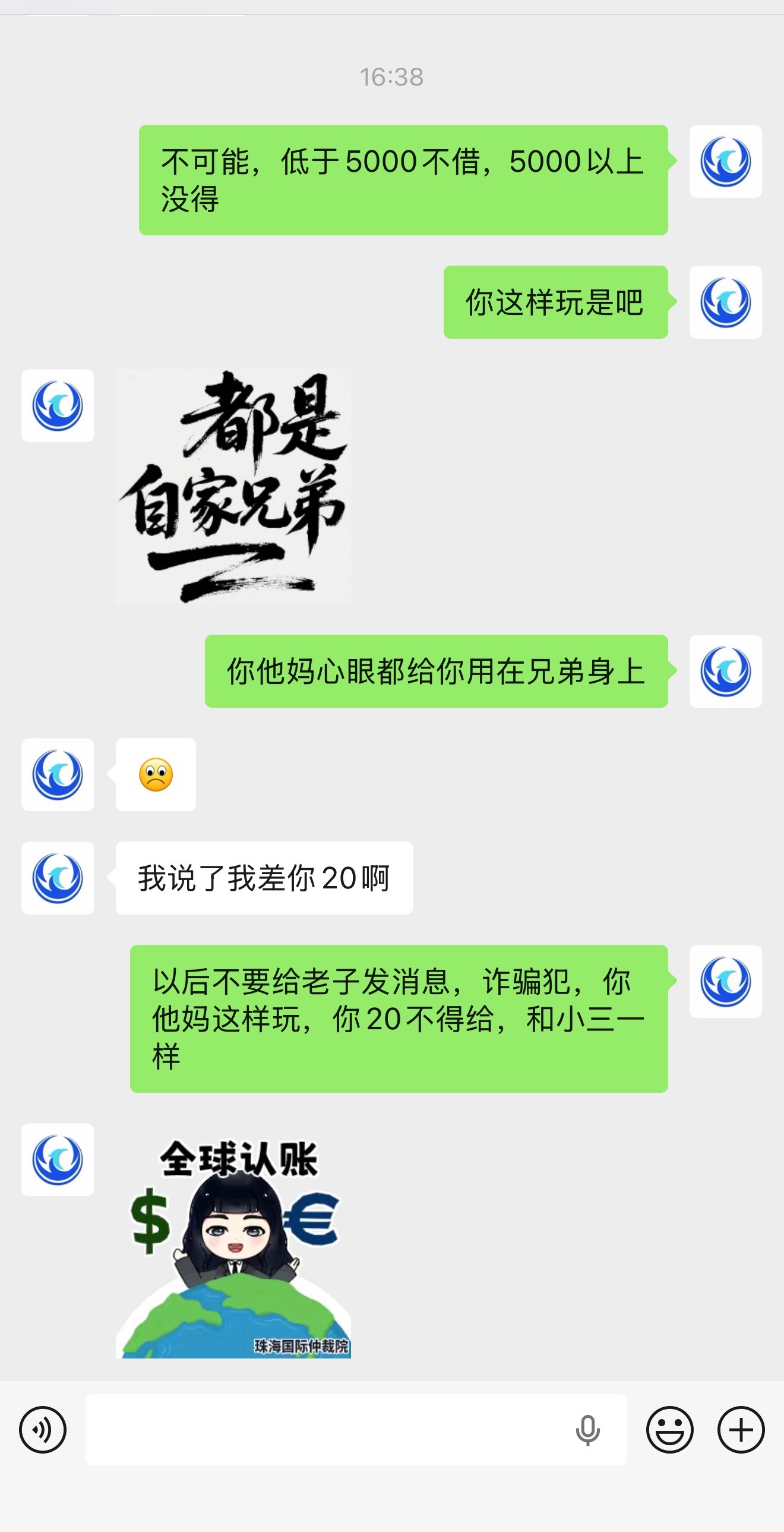 图片附件