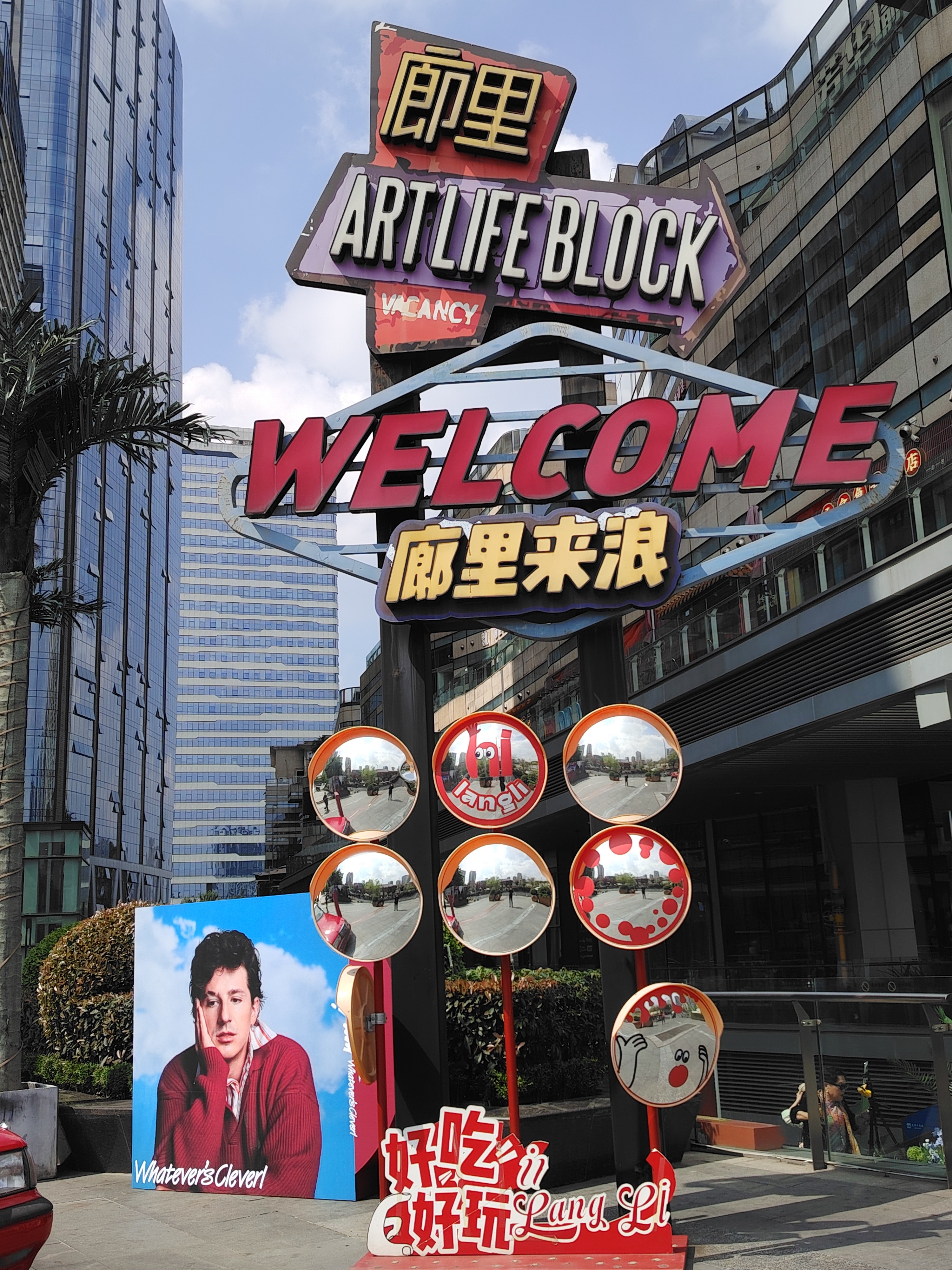 图片附件