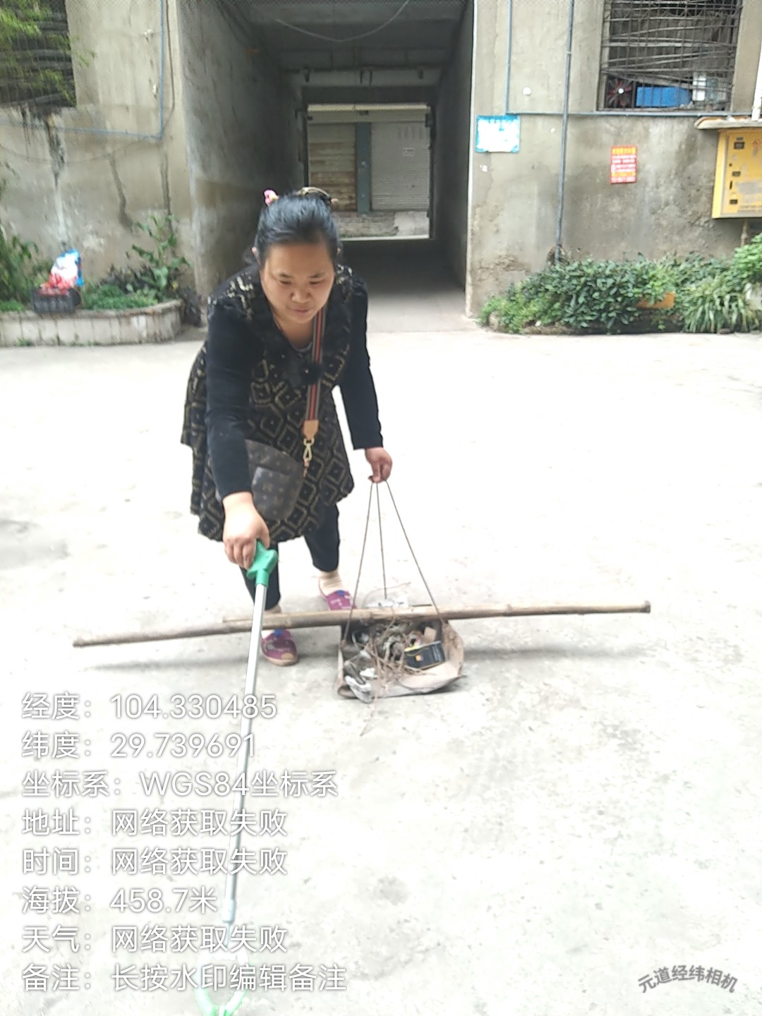 图片附件