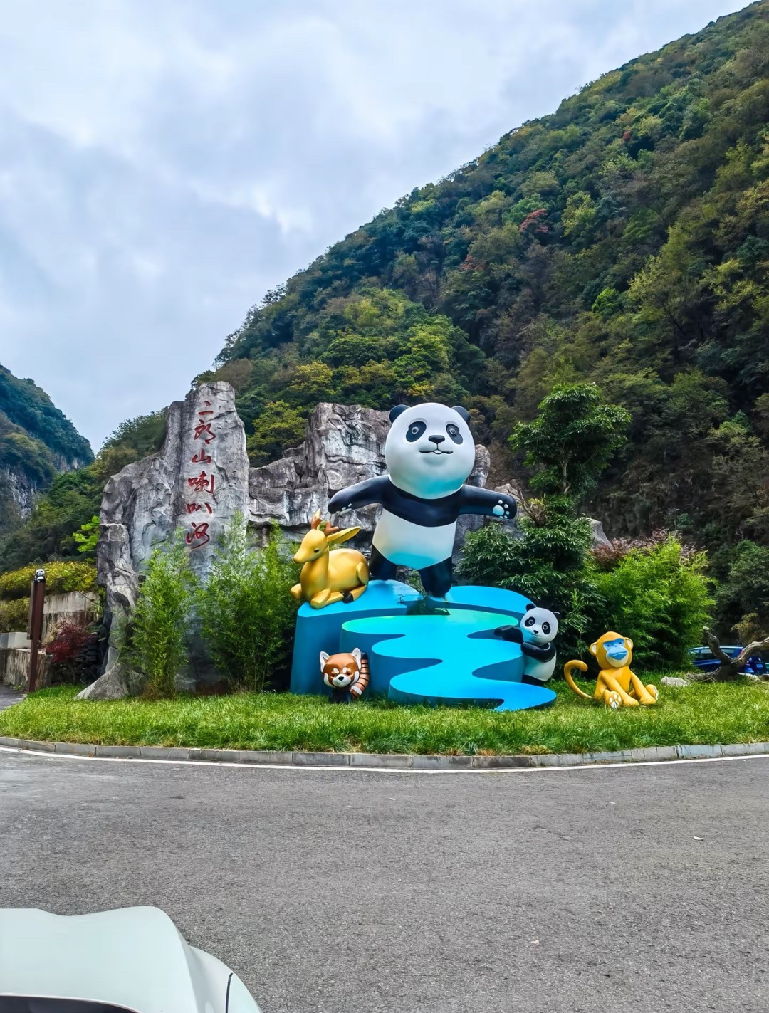 图片附件