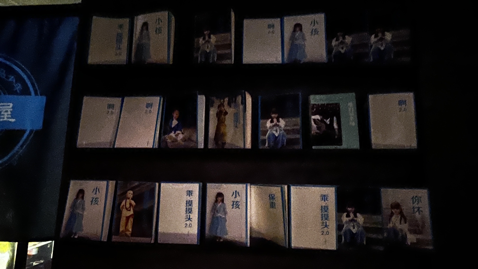 图片附件