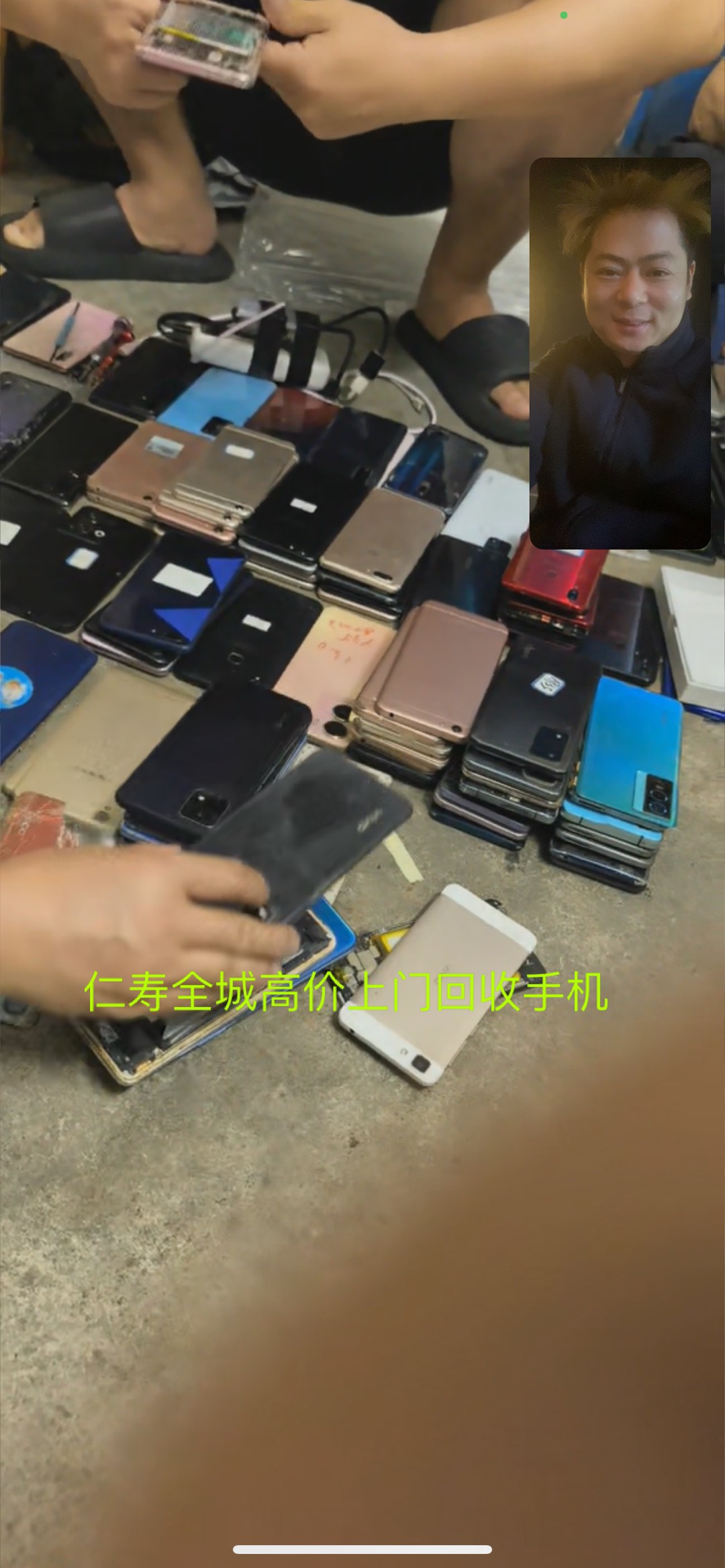 图片附件