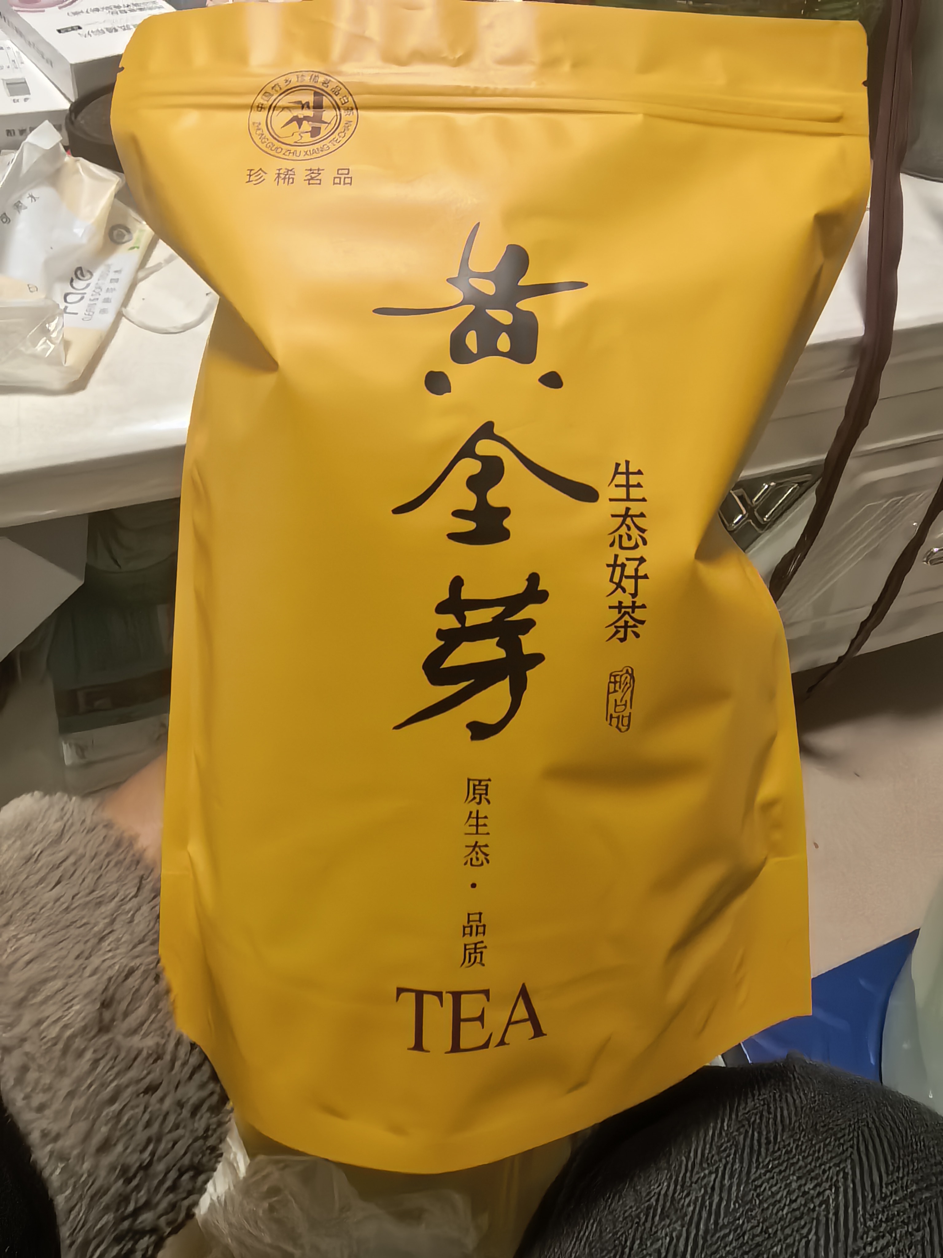 图片附件
