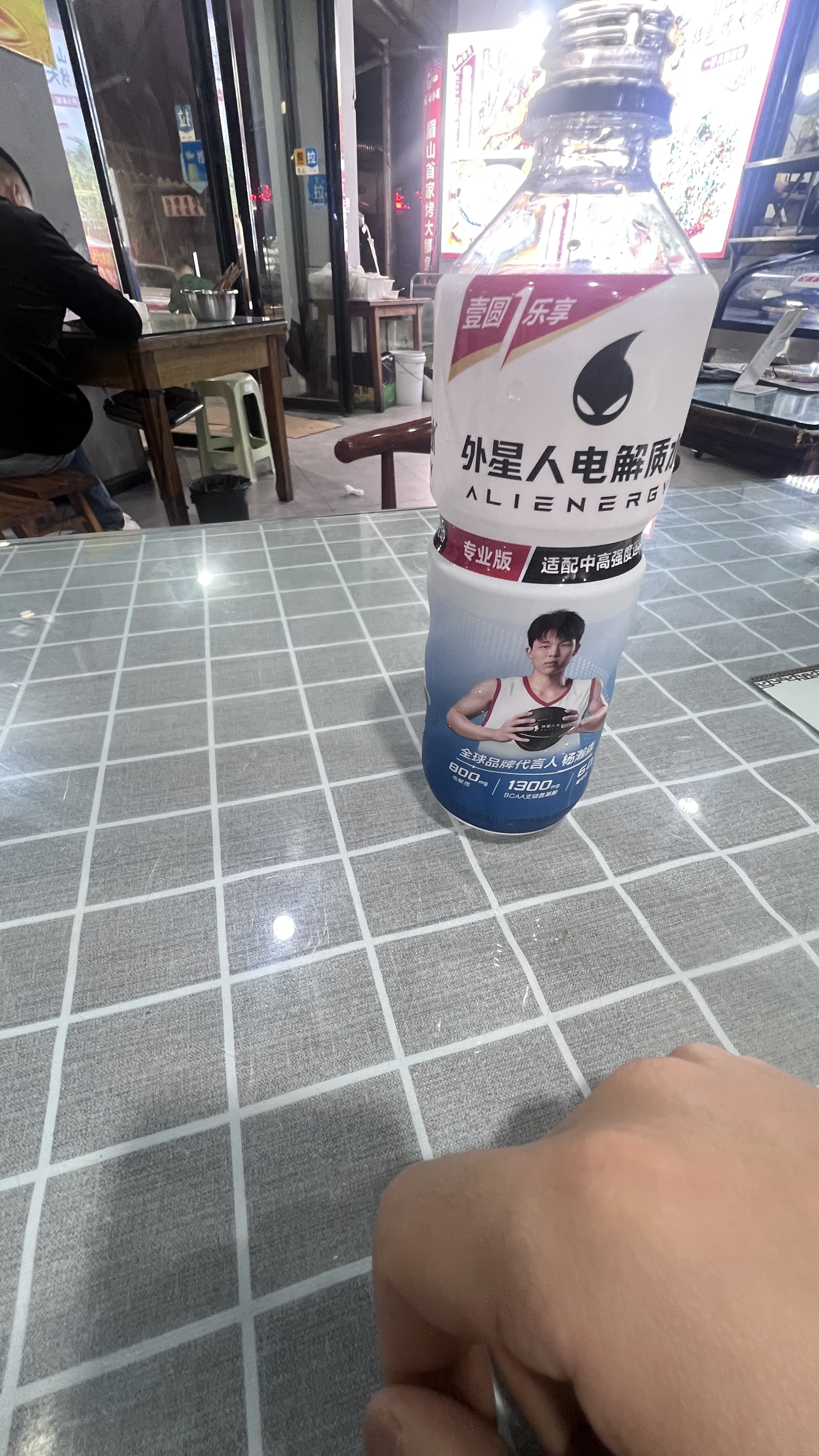 图片附件