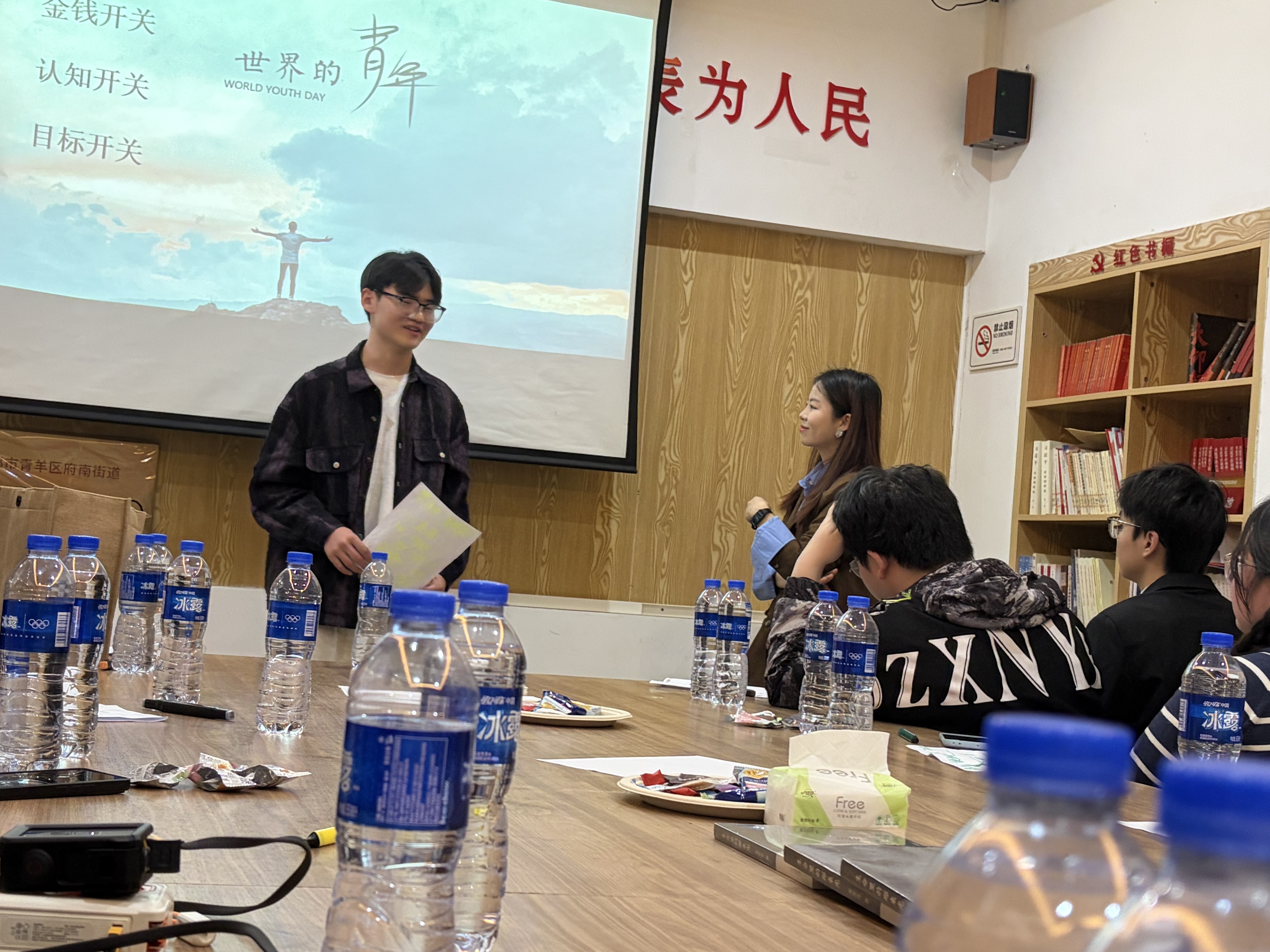 图片附件
