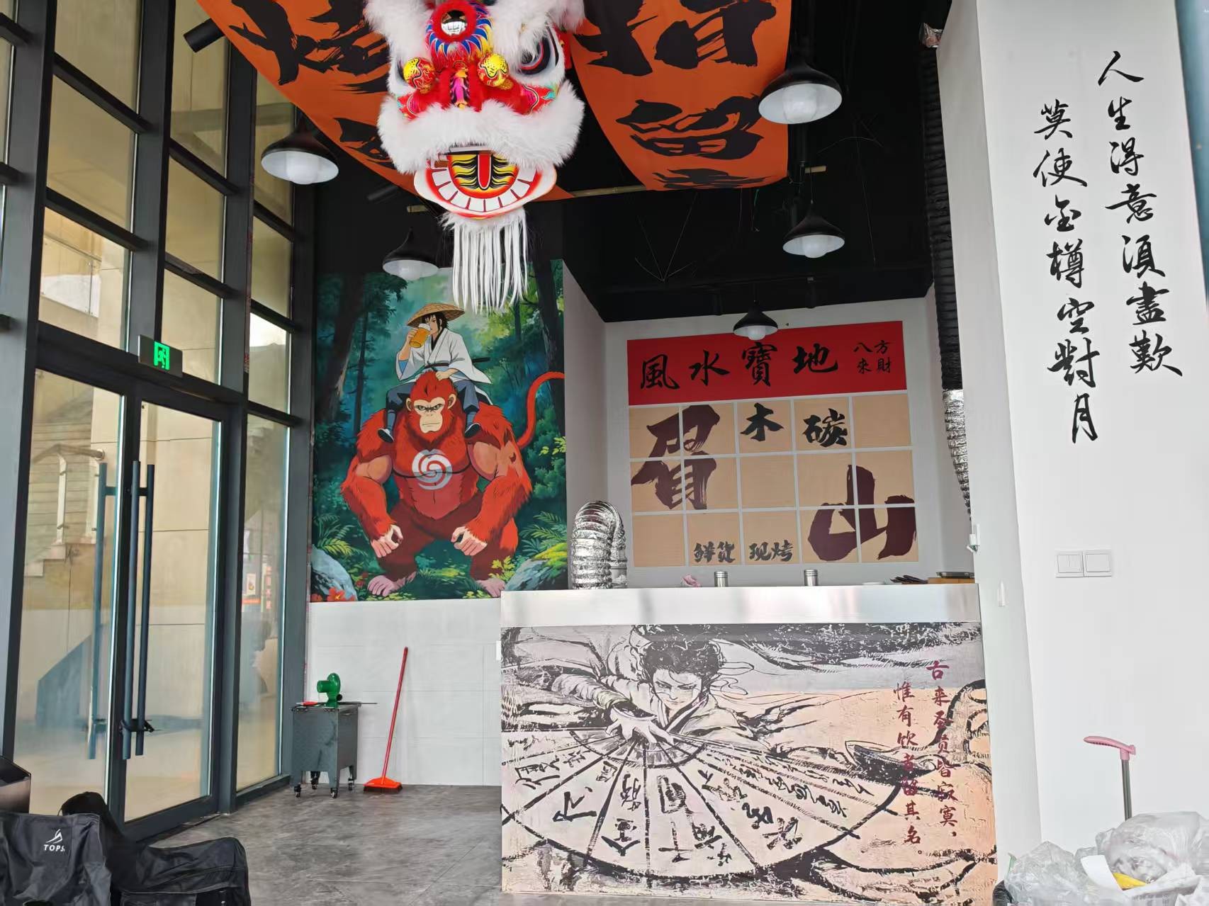 图片附件