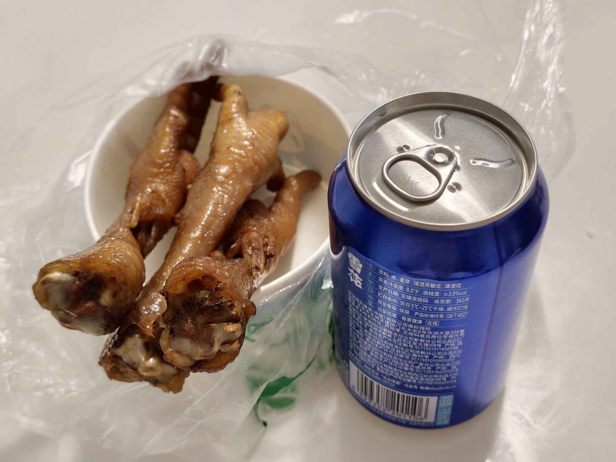 图片附件