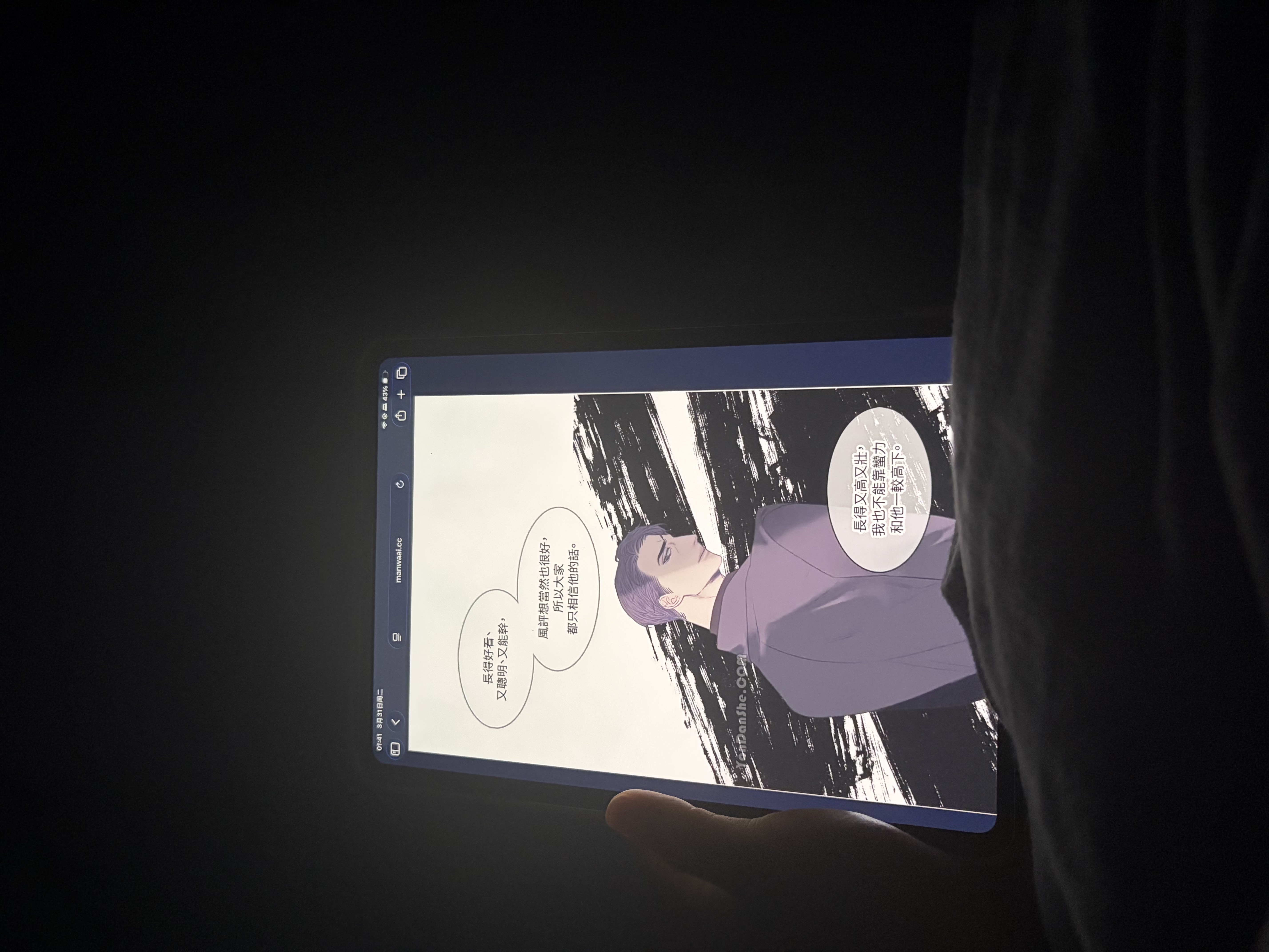 图片附件