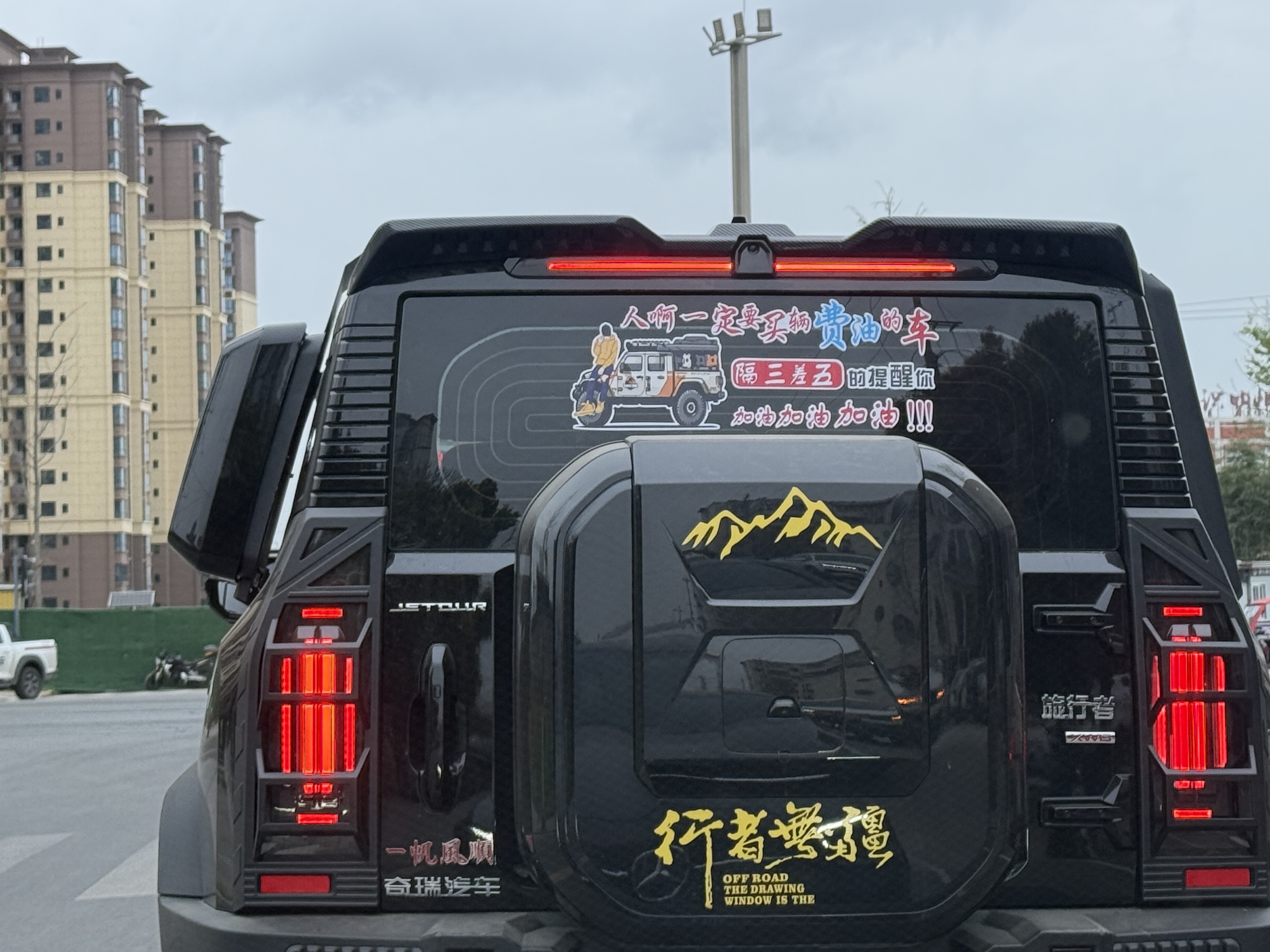 图片附件