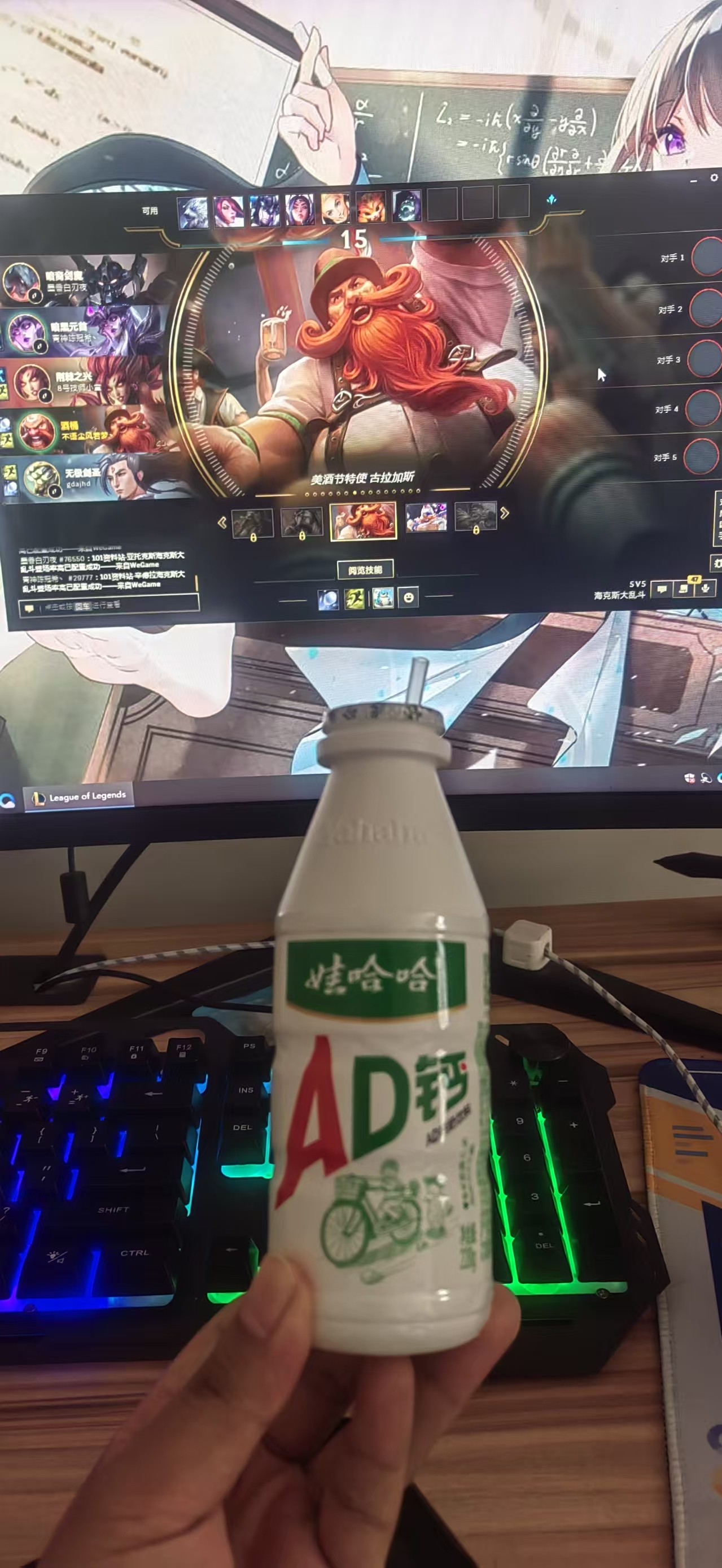 图片附件