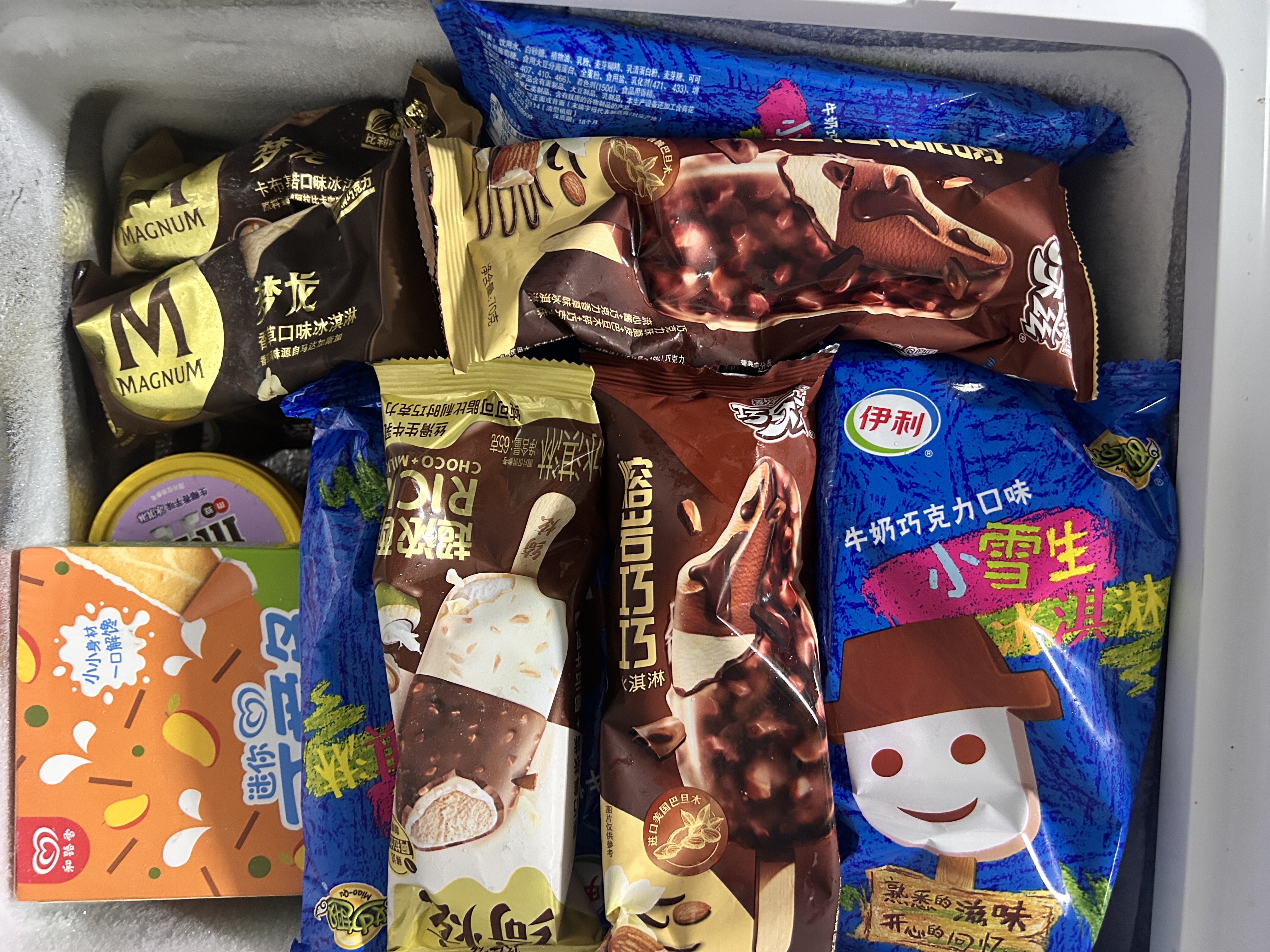 图片附件