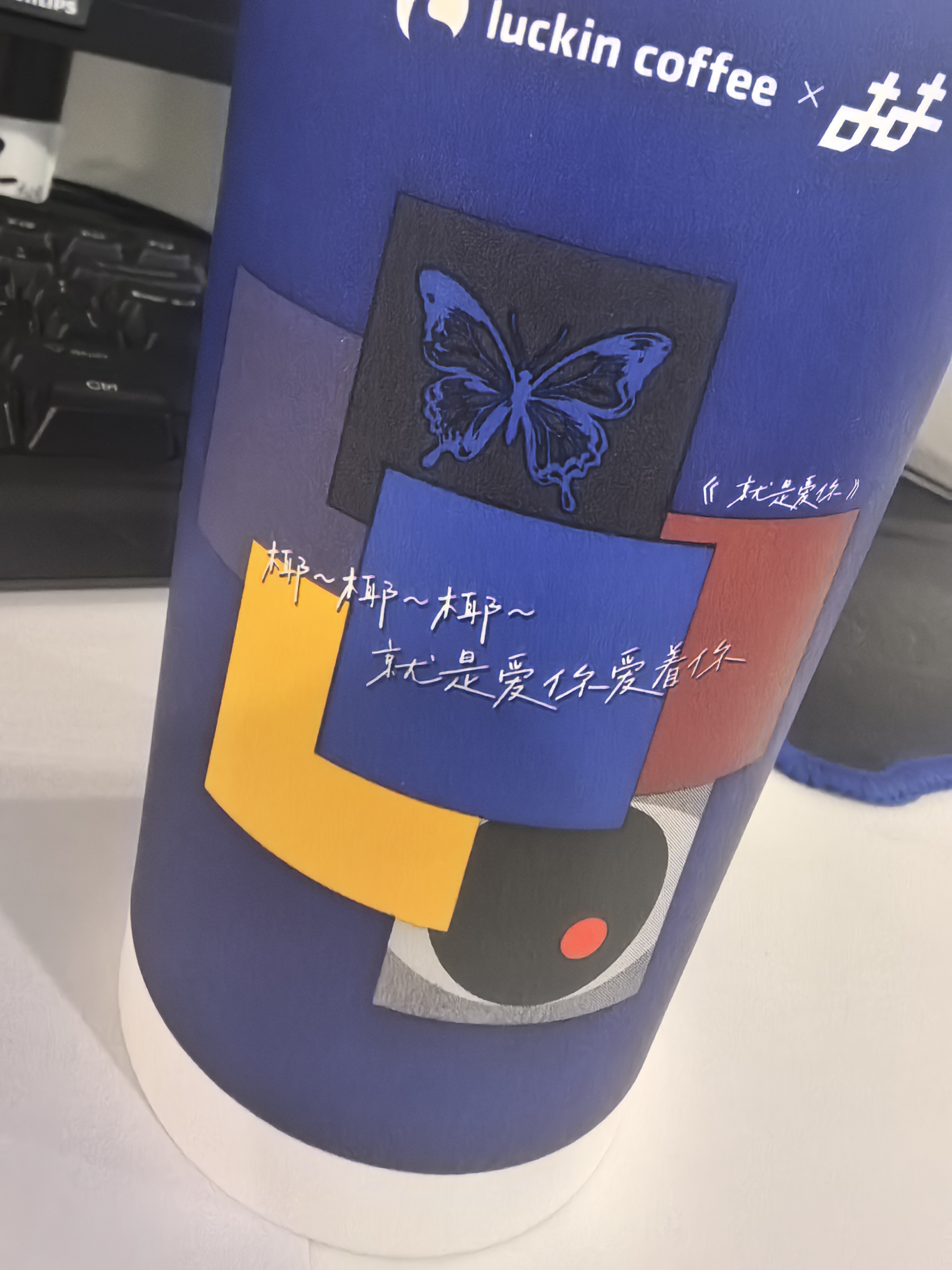 图片附件