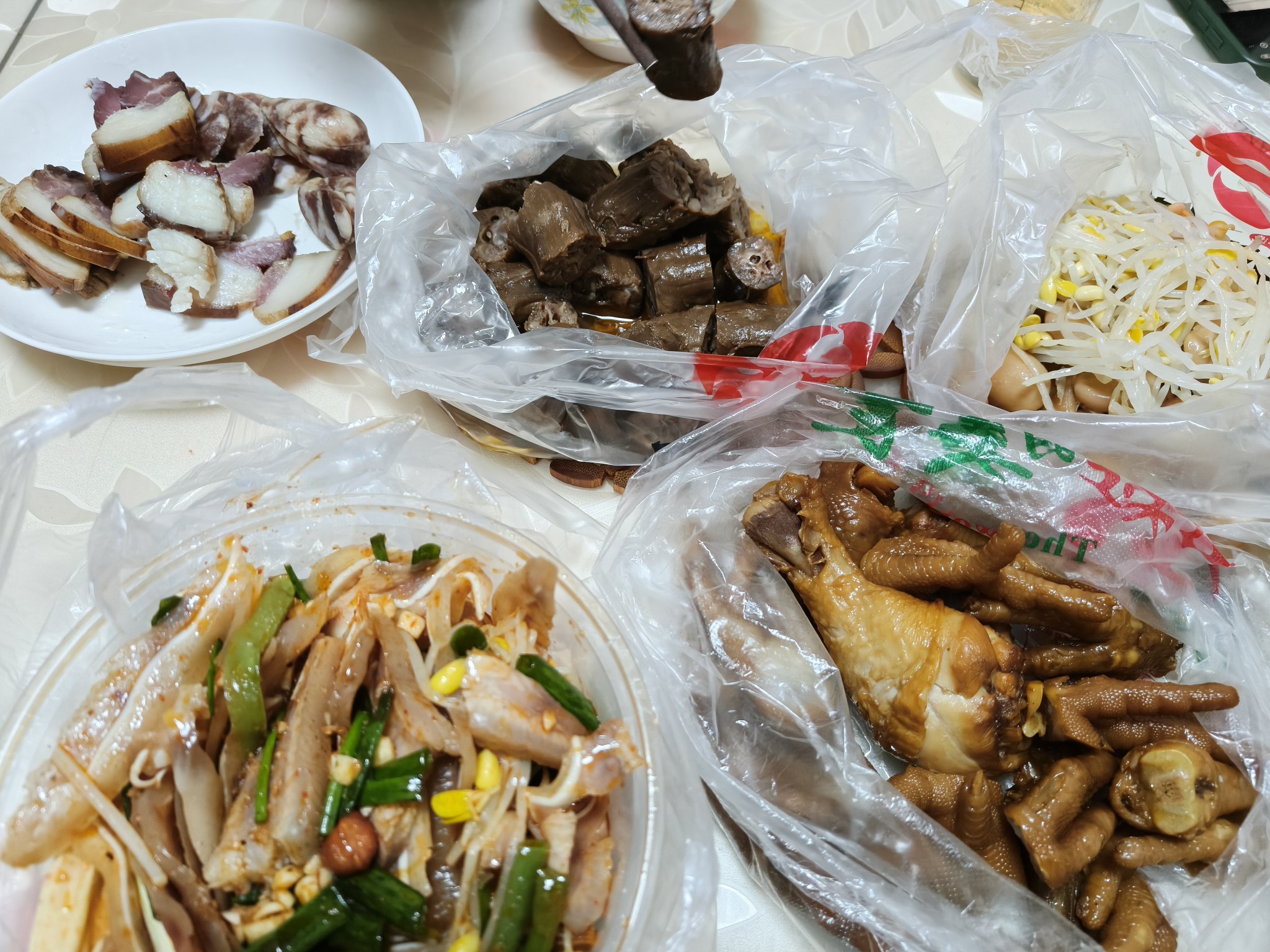 图片附件
