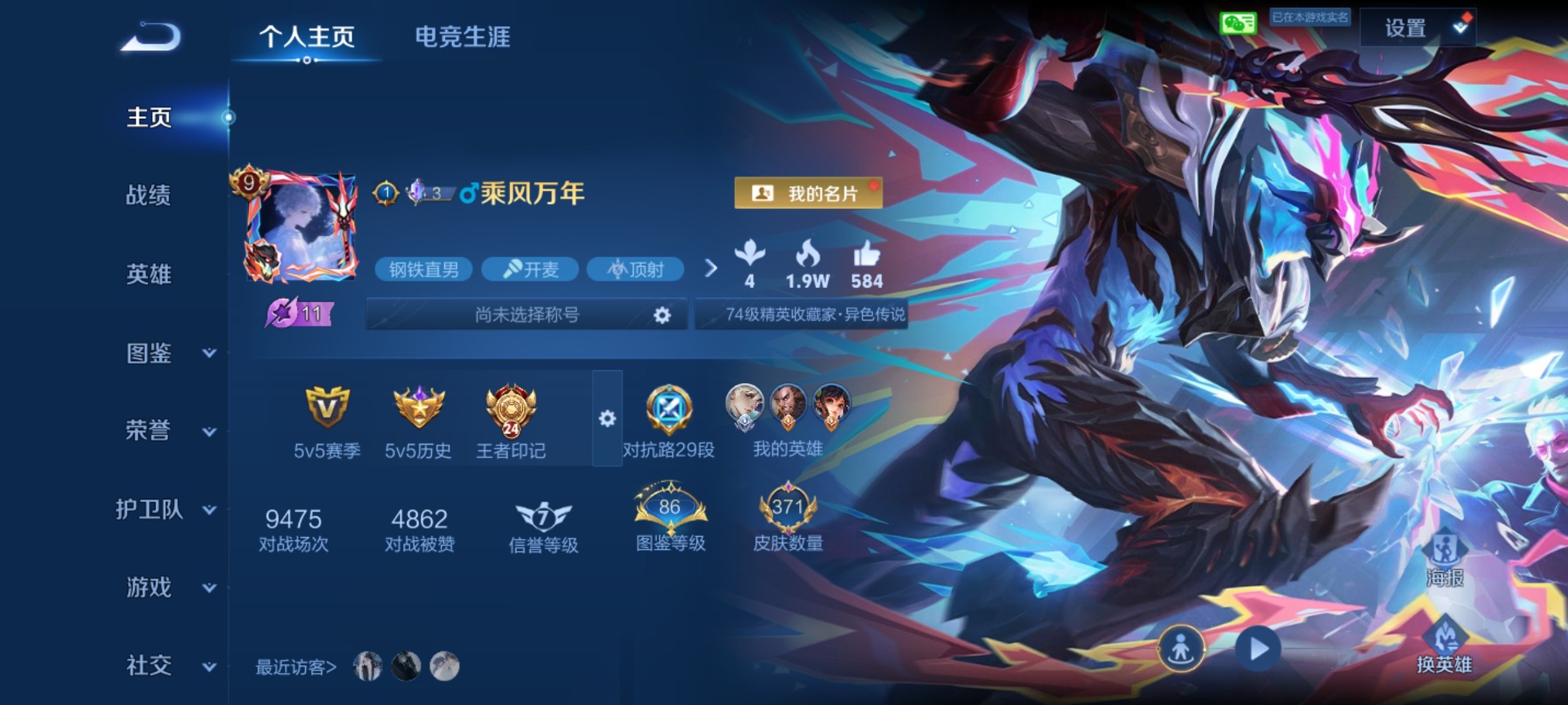 图片附件