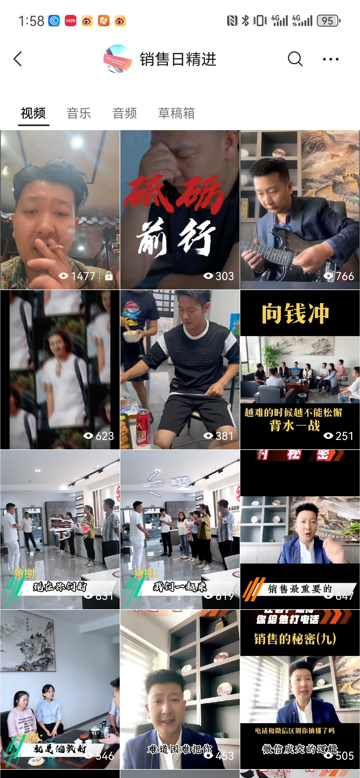 图片附件
