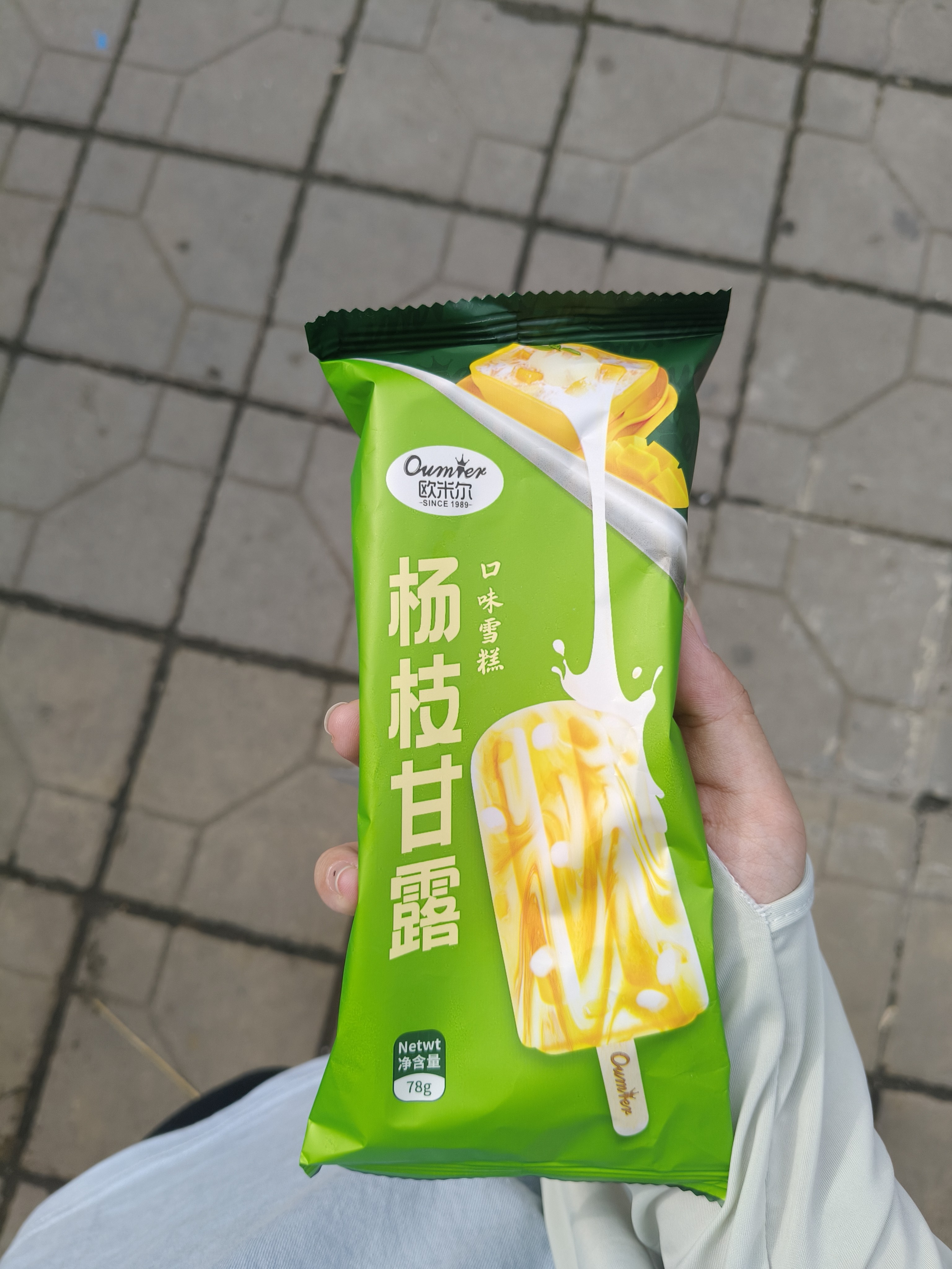 图片附件