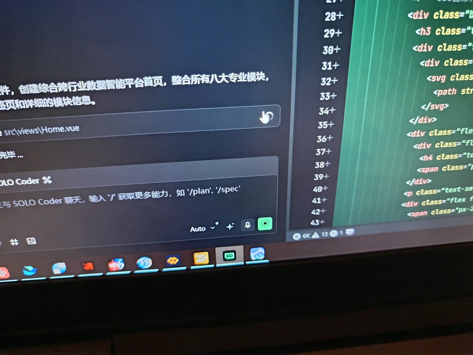 图片附件