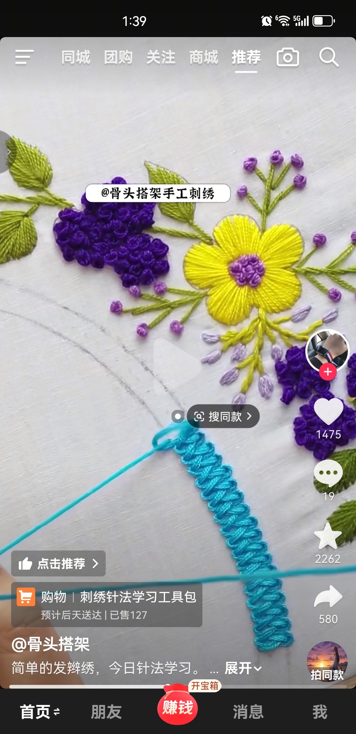 图片附件