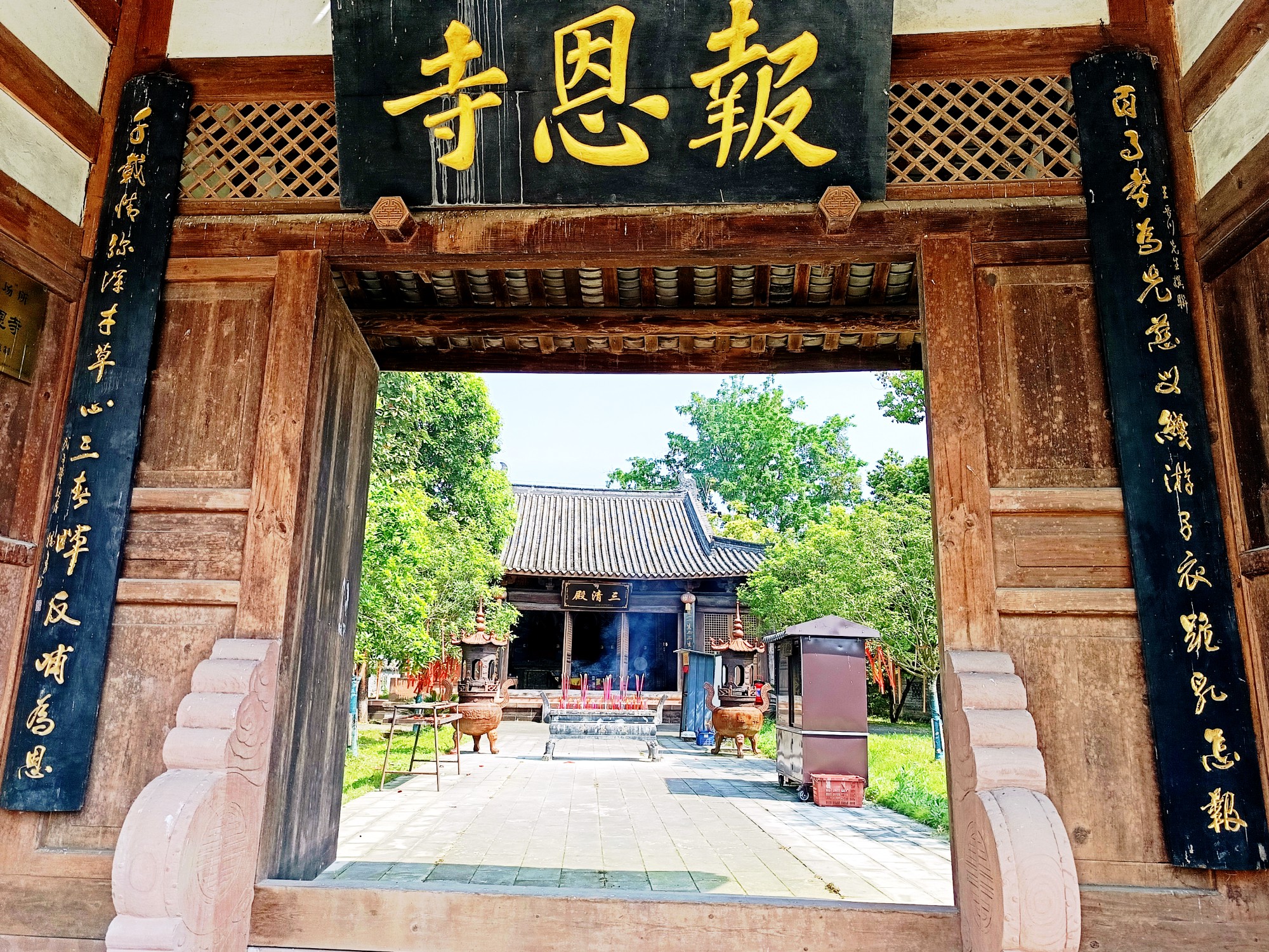 图片附件