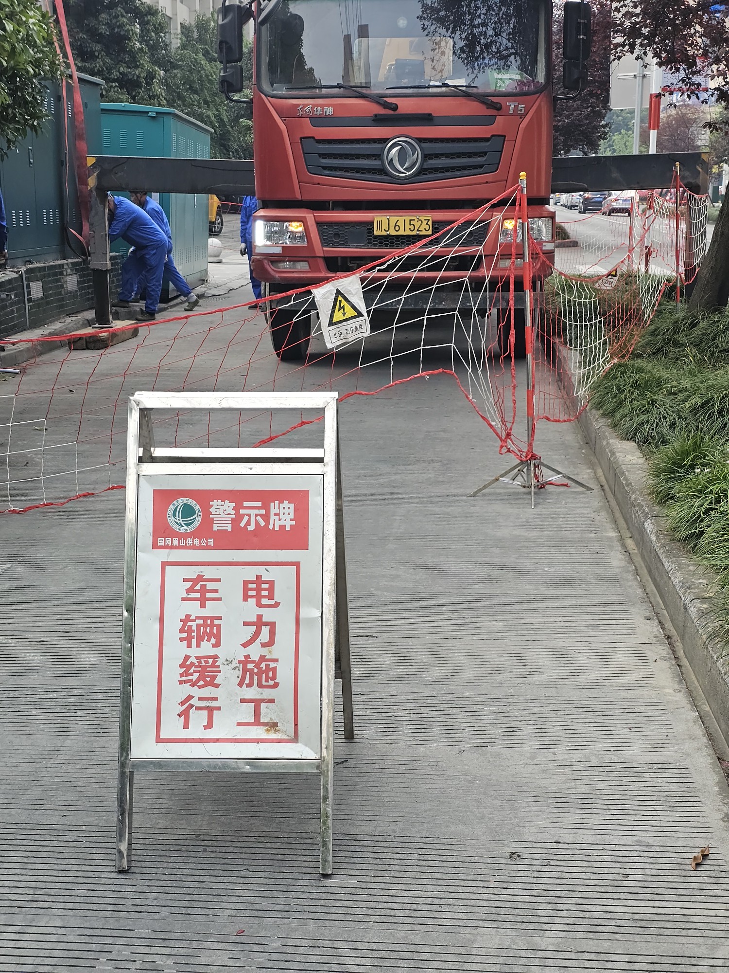 图片附件