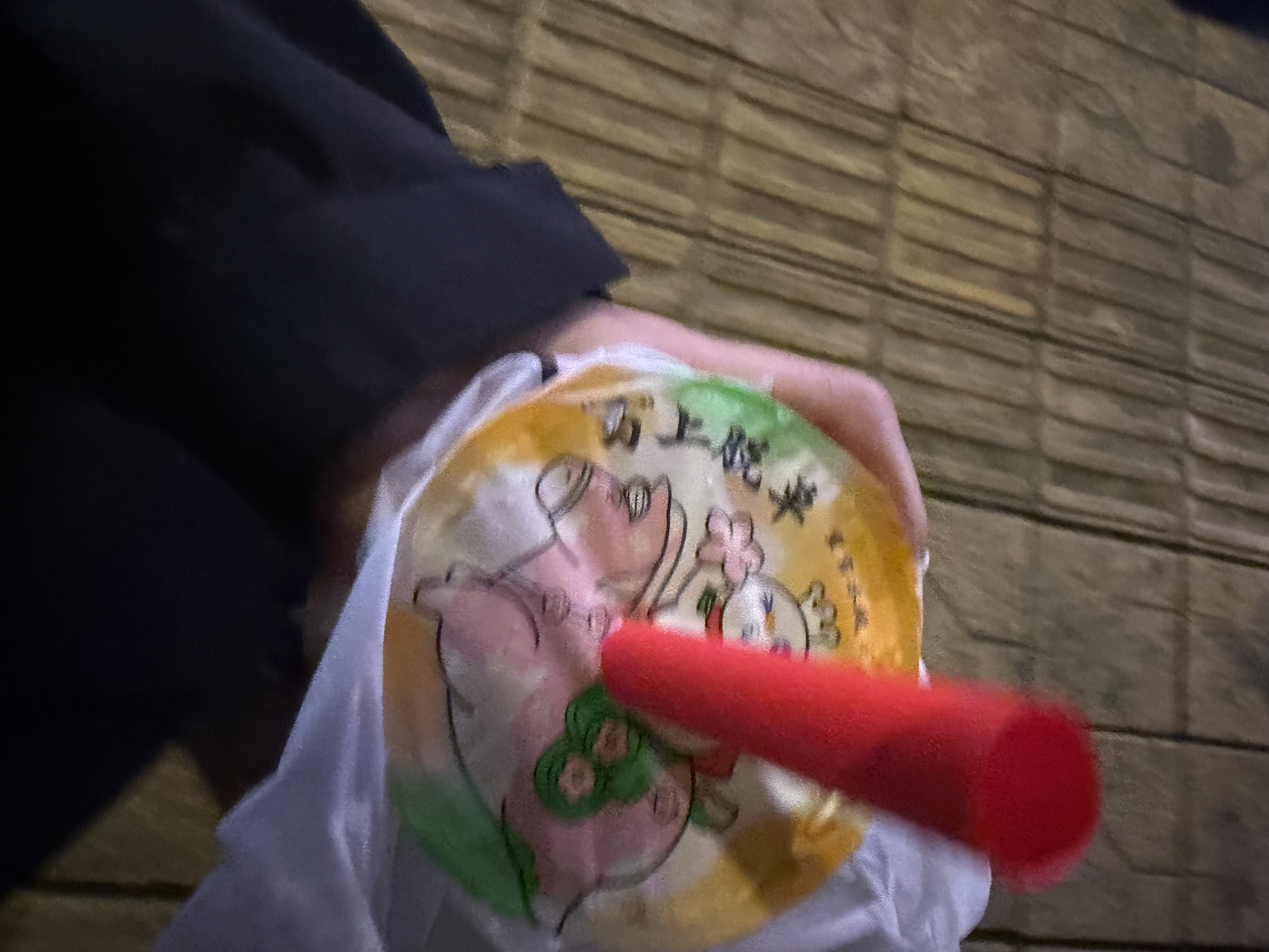 图片附件