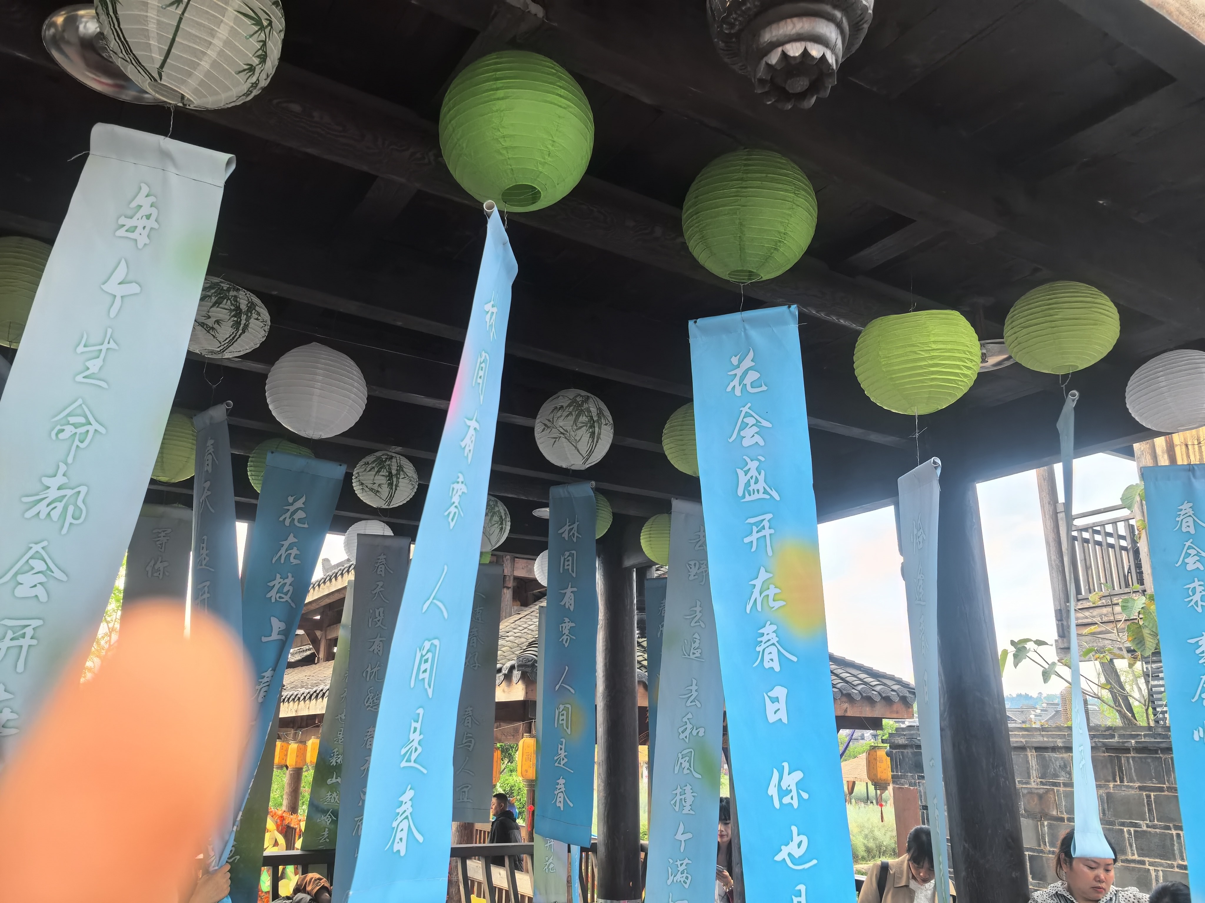 图片附件