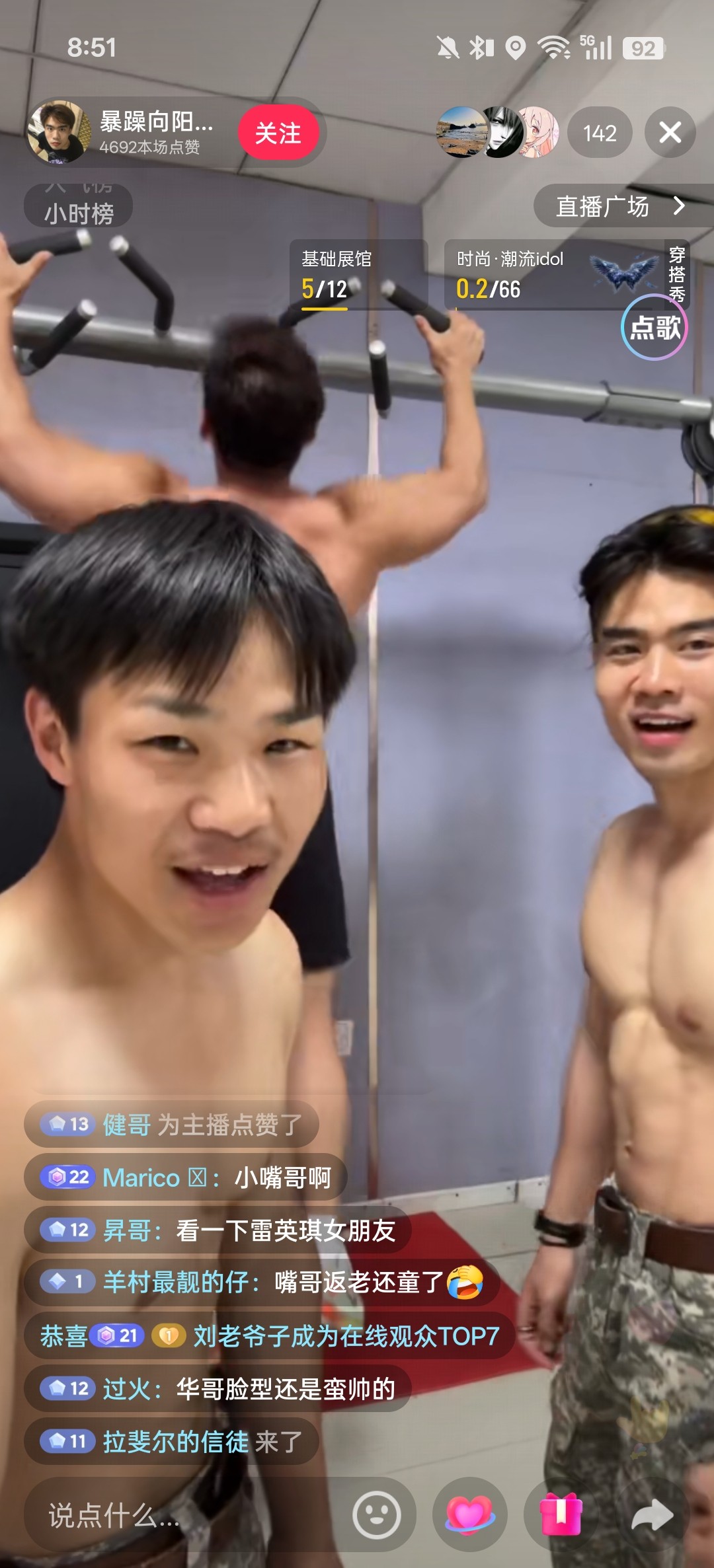 图片附件
