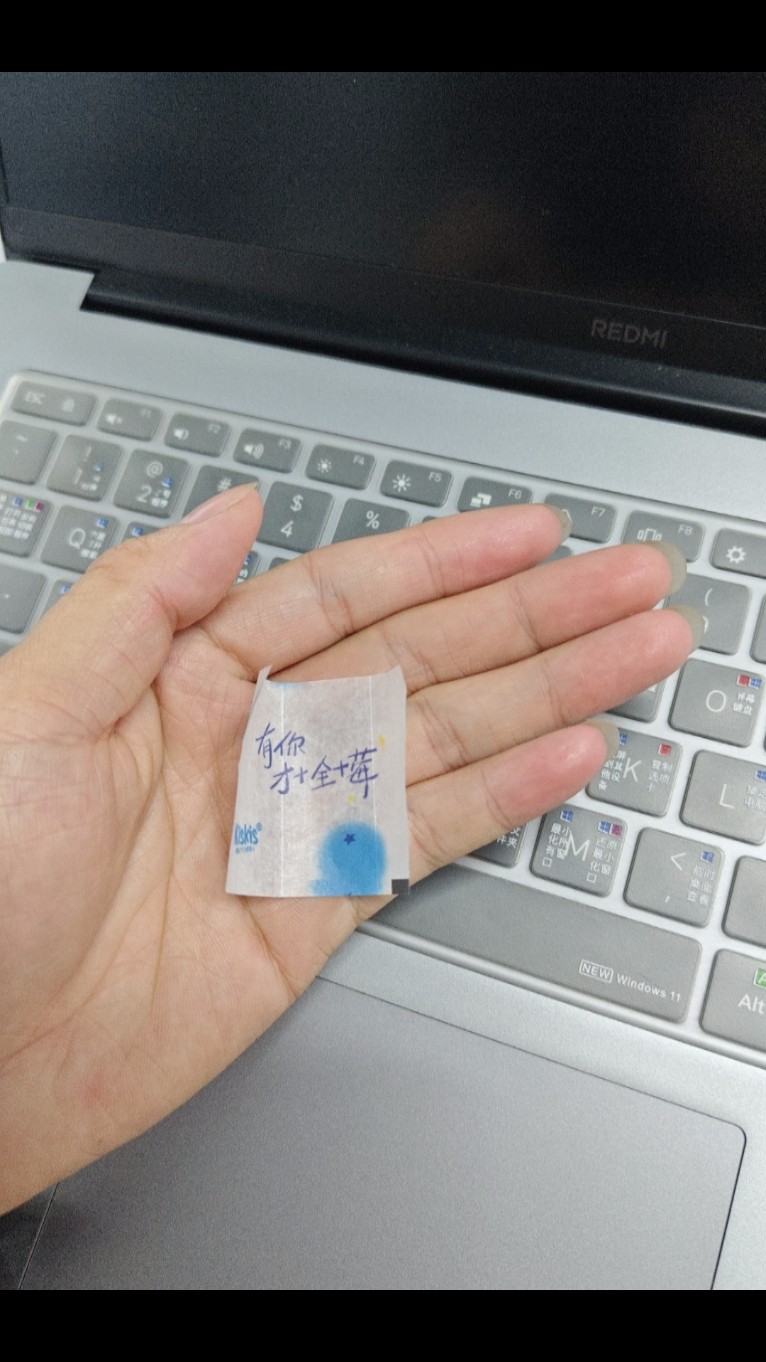 图片附件