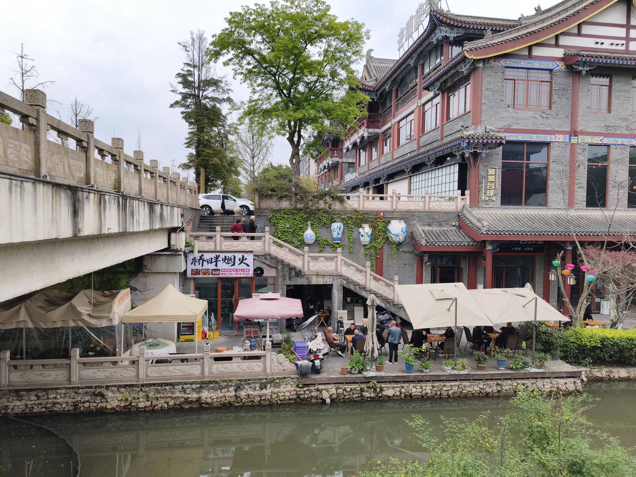 图片附件