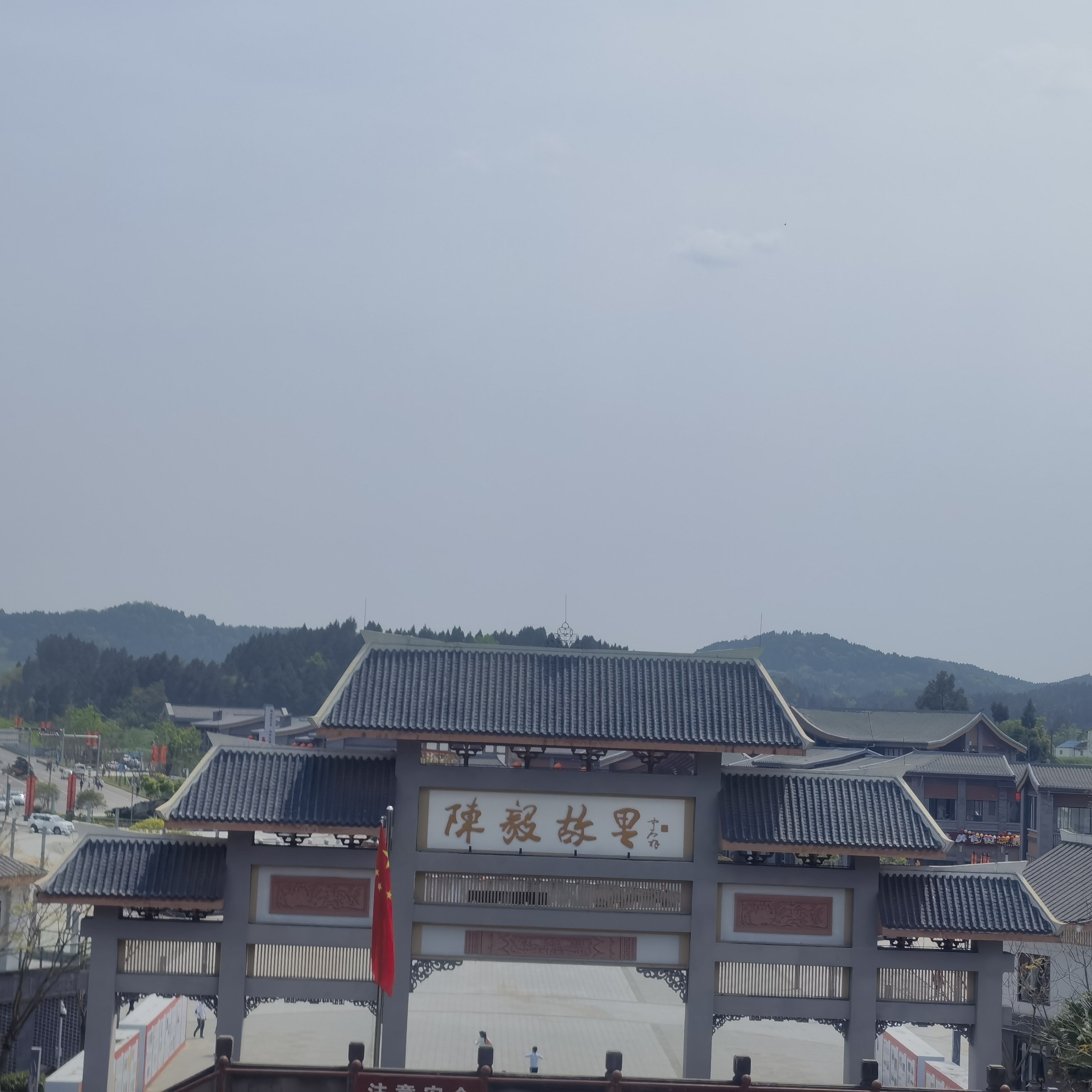 图片附件