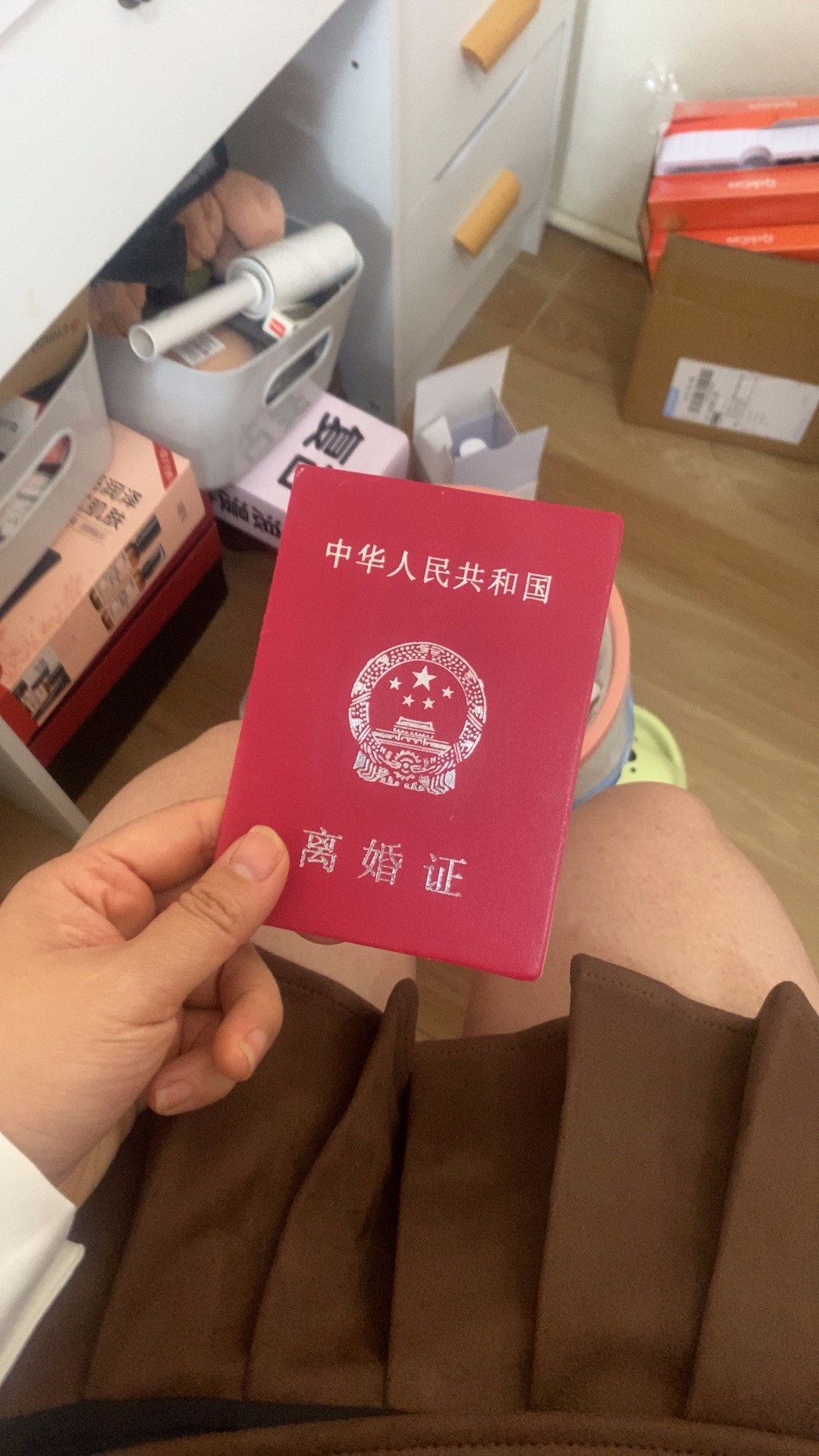 图片附件