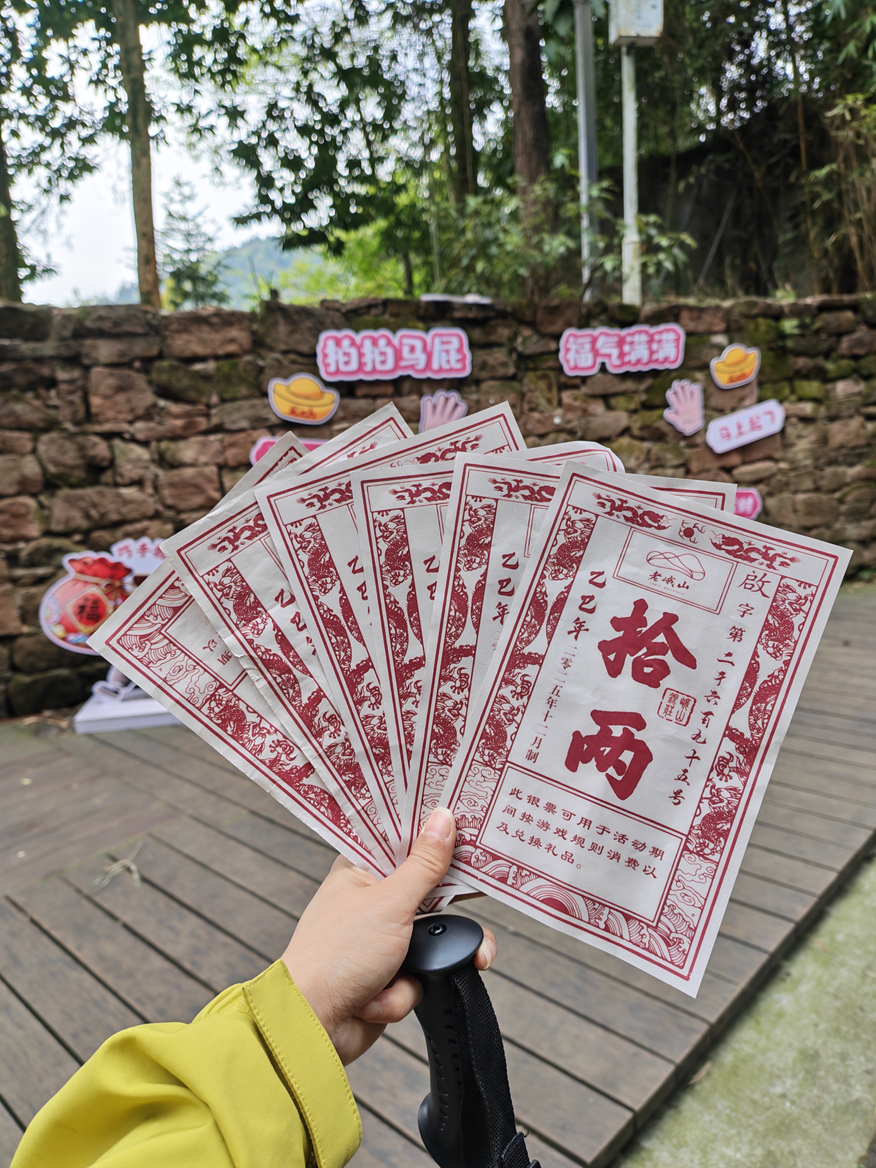 图片附件