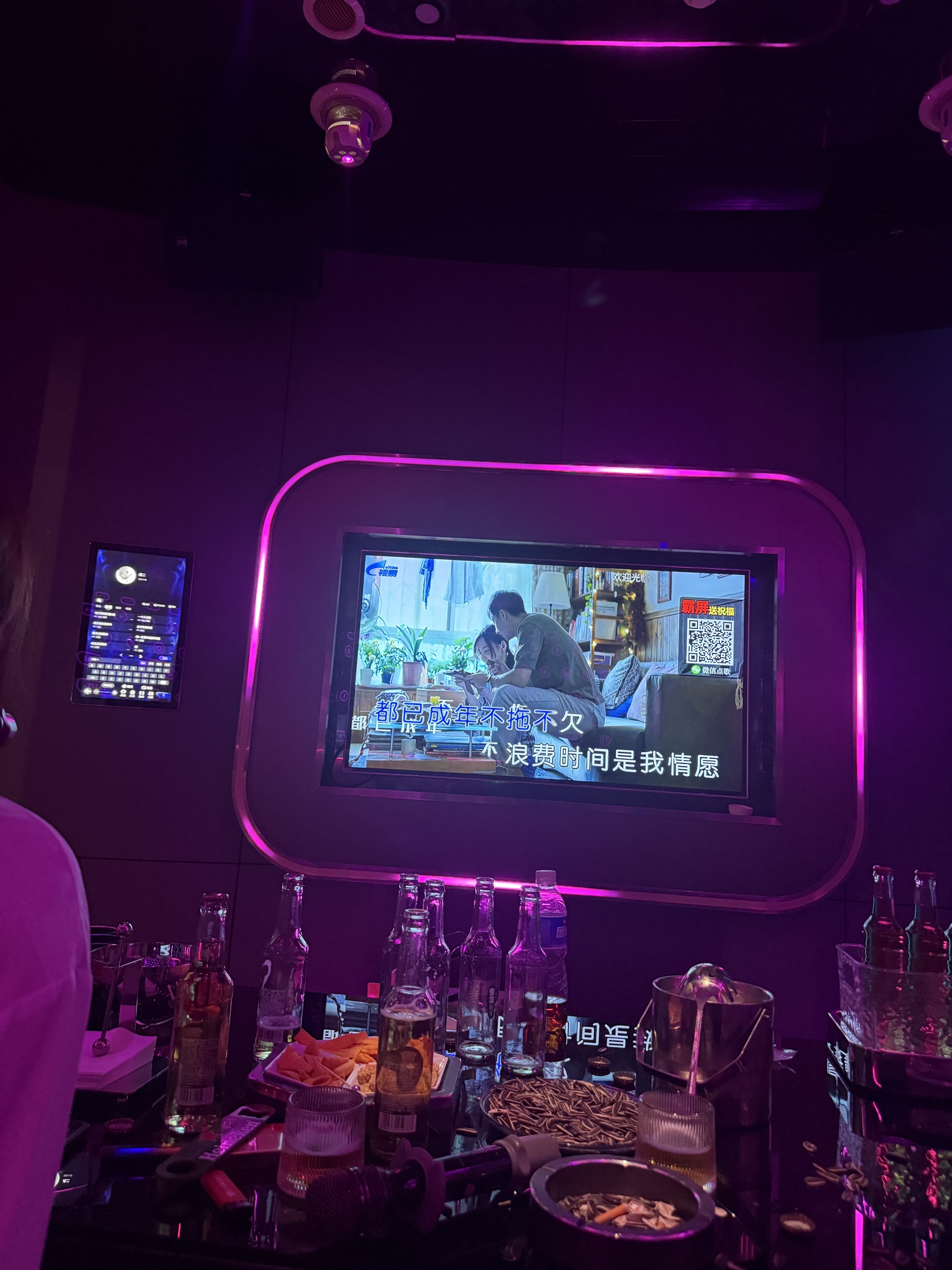 图片附件