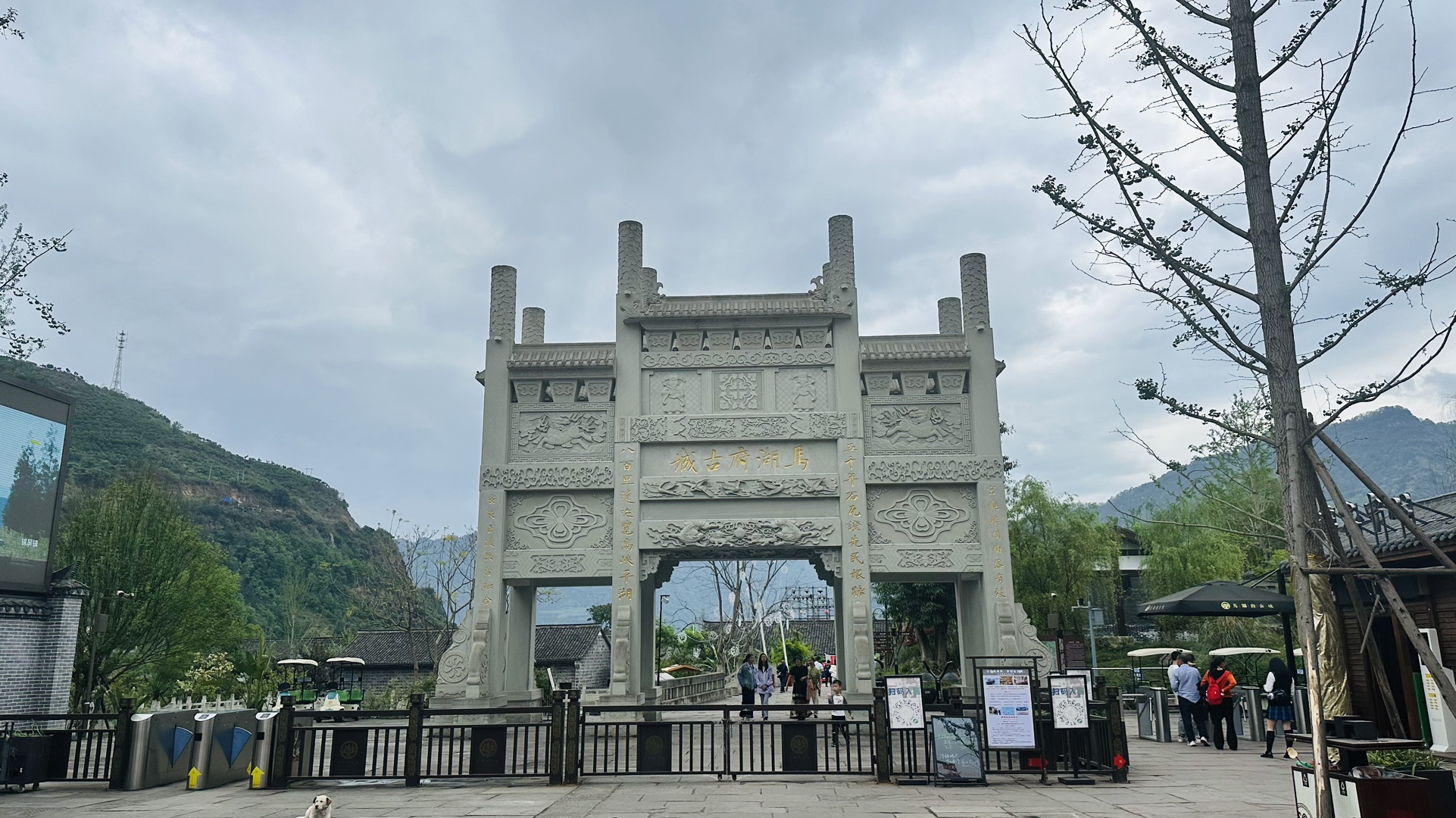 图片附件